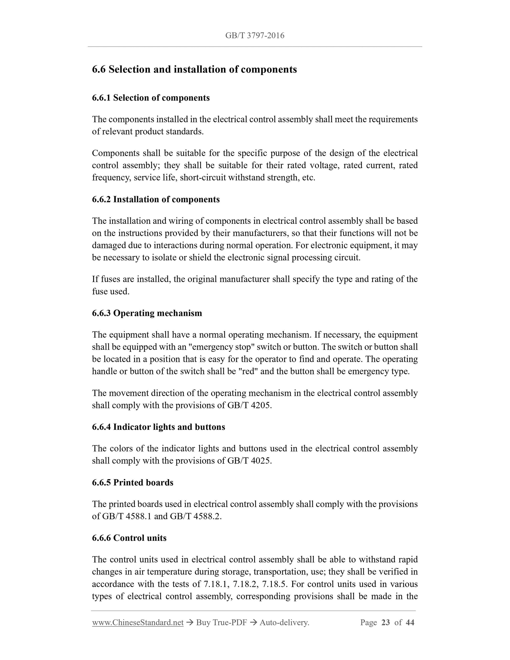 GB/T 3797-2016 Page 12