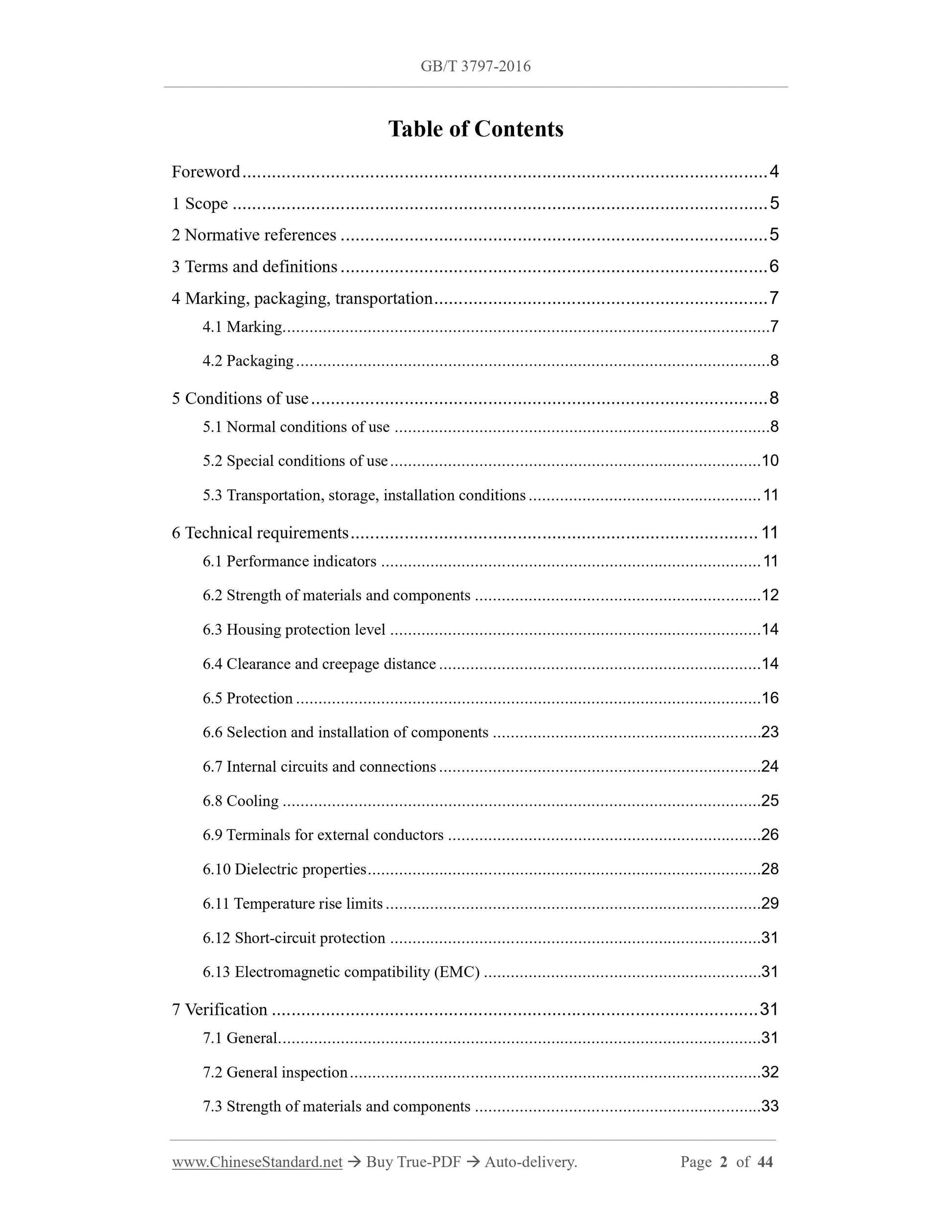 GB/T 3797-2016 Page 2