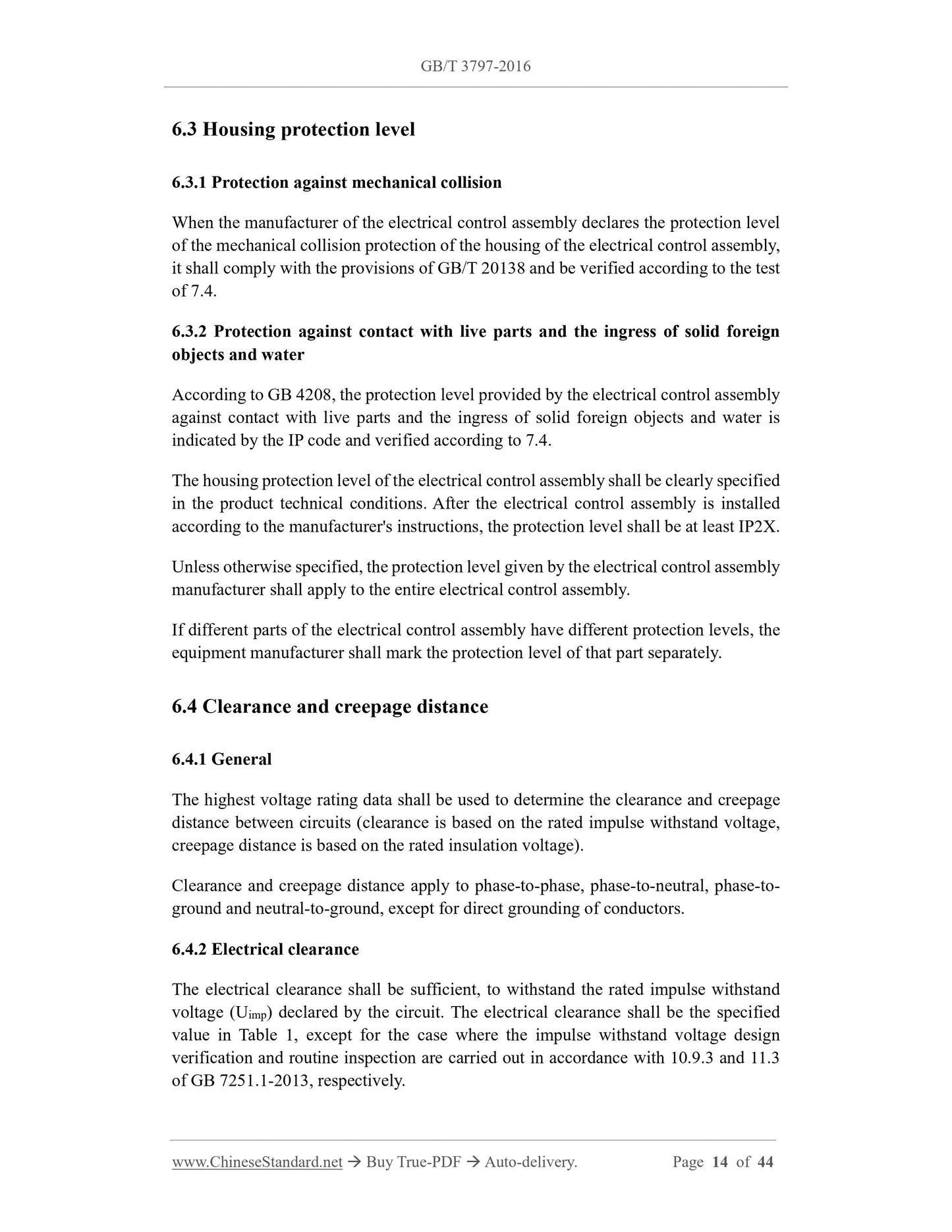 GB/T 3797-2016 Page 7