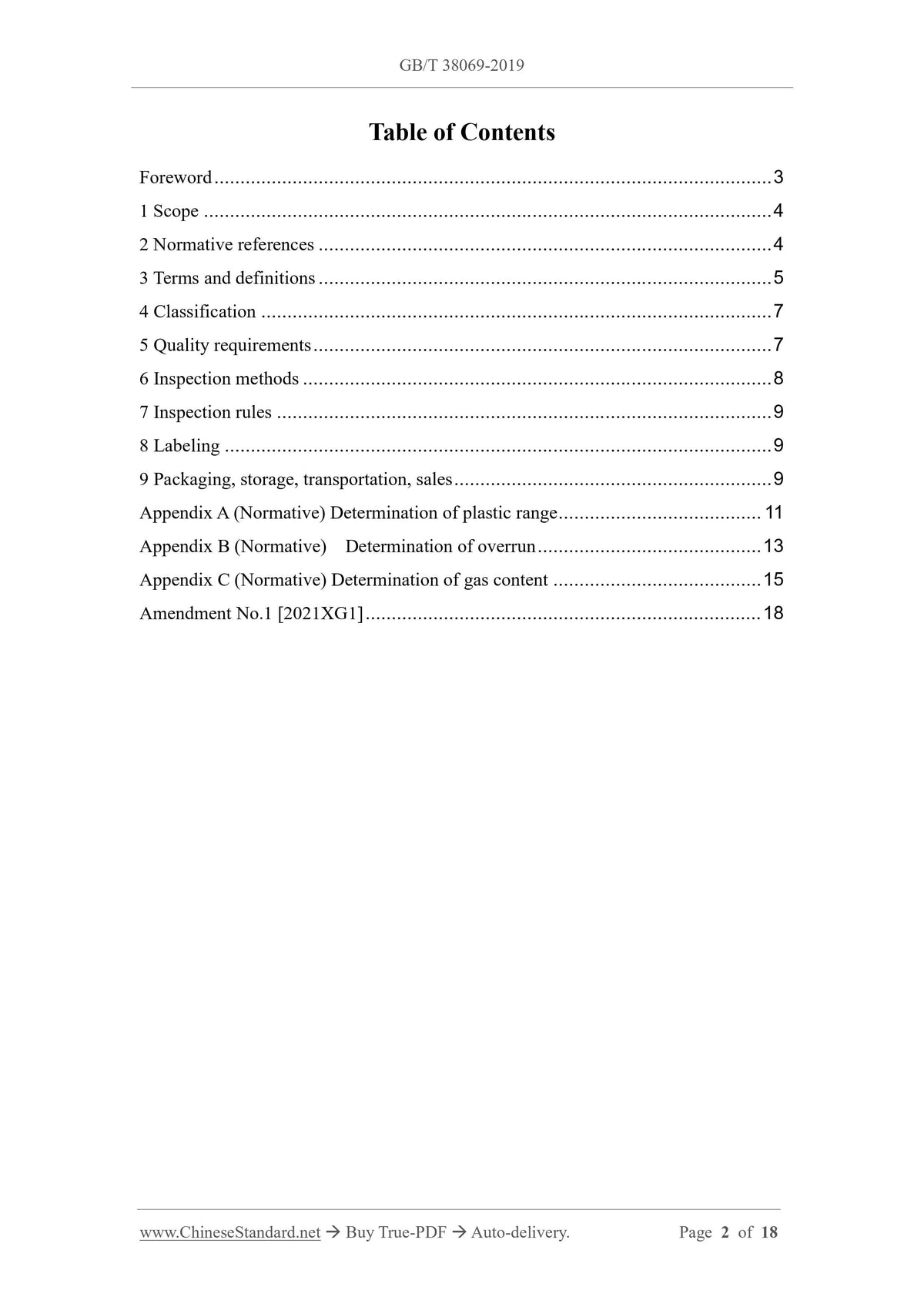 GB/T 38069-2019 Page 2