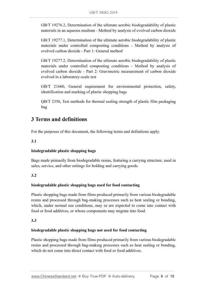 GB/T 38082-2019 Page 5