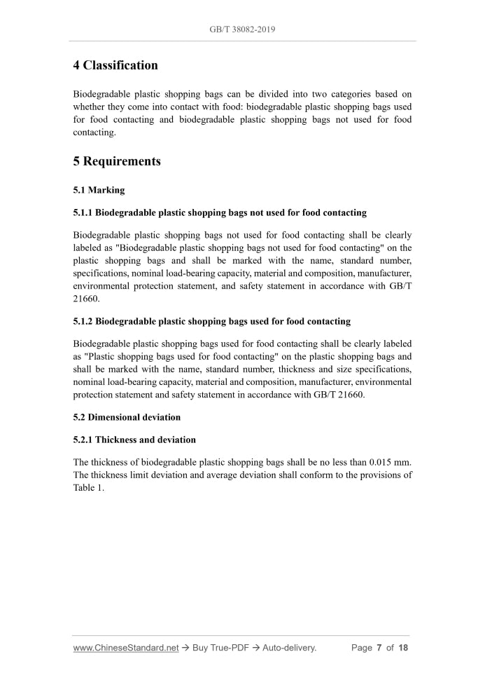 GB/T 38082-2019 Page 6