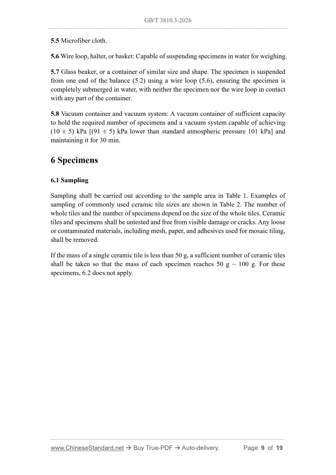 GB/T 3810.3-2026 Page 5