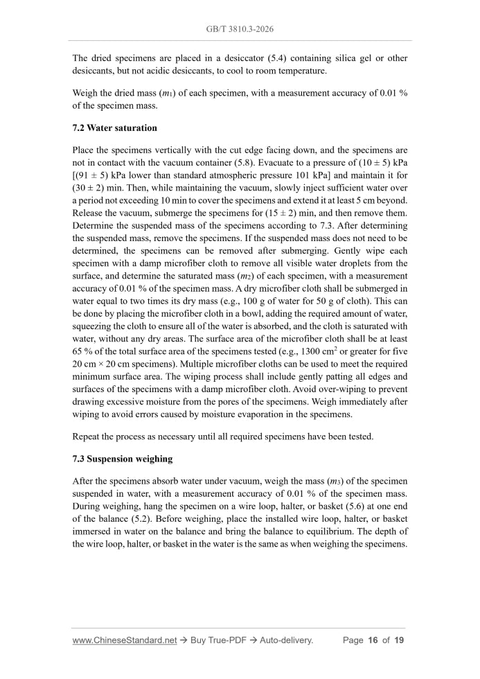 GB/T 3810.3-2026 Page 6