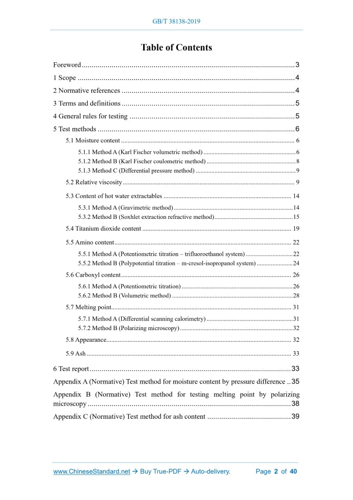 GB/T 38138-2019 Page 2