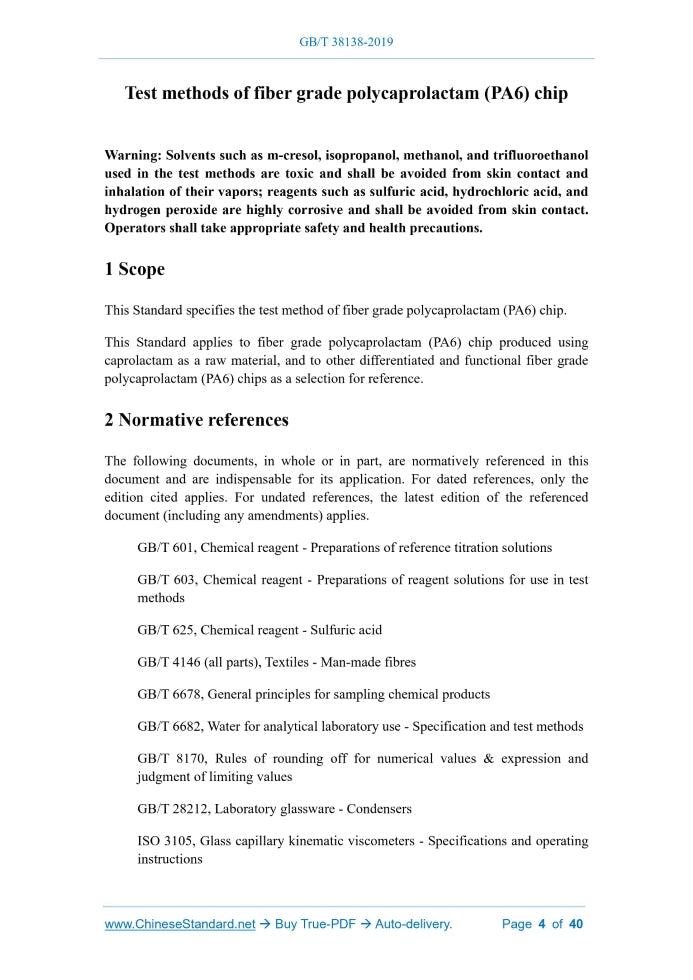 GB/T 38138-2019 Page 3