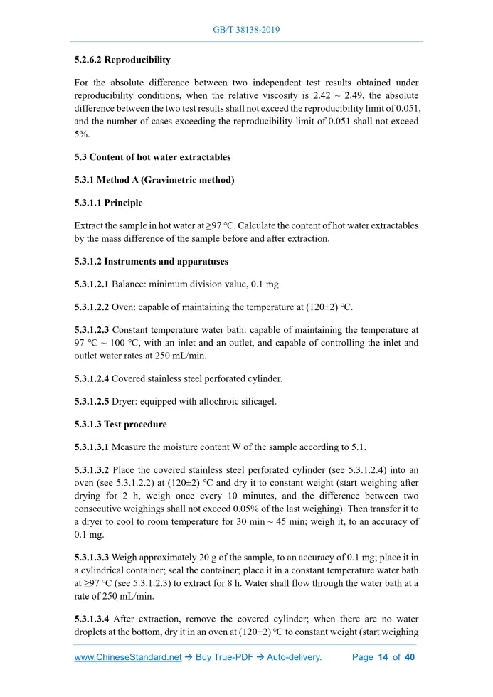 GB/T 38138-2019 Page 6