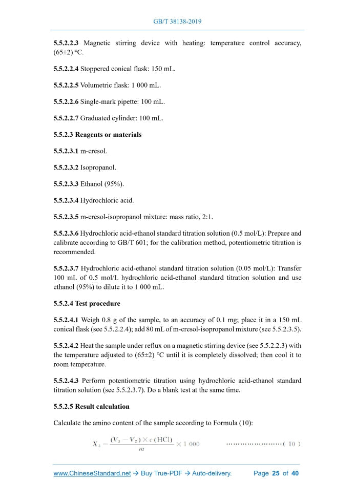 GB/T 38138-2019 Page 7