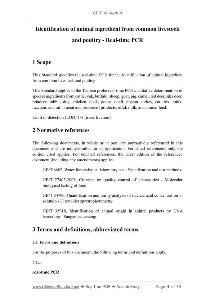 GB/T 38164-2019 Page 3