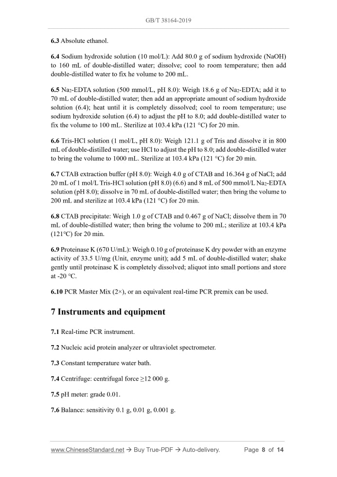 GB/T 38164-2019 Page 5