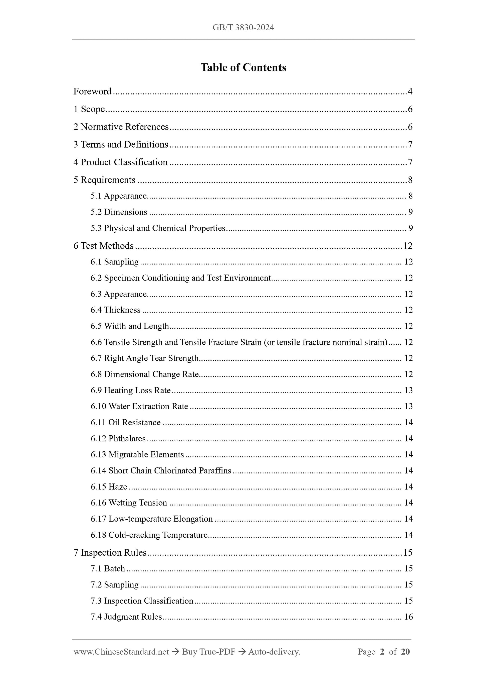 GB/T 3830-2024 Page 2