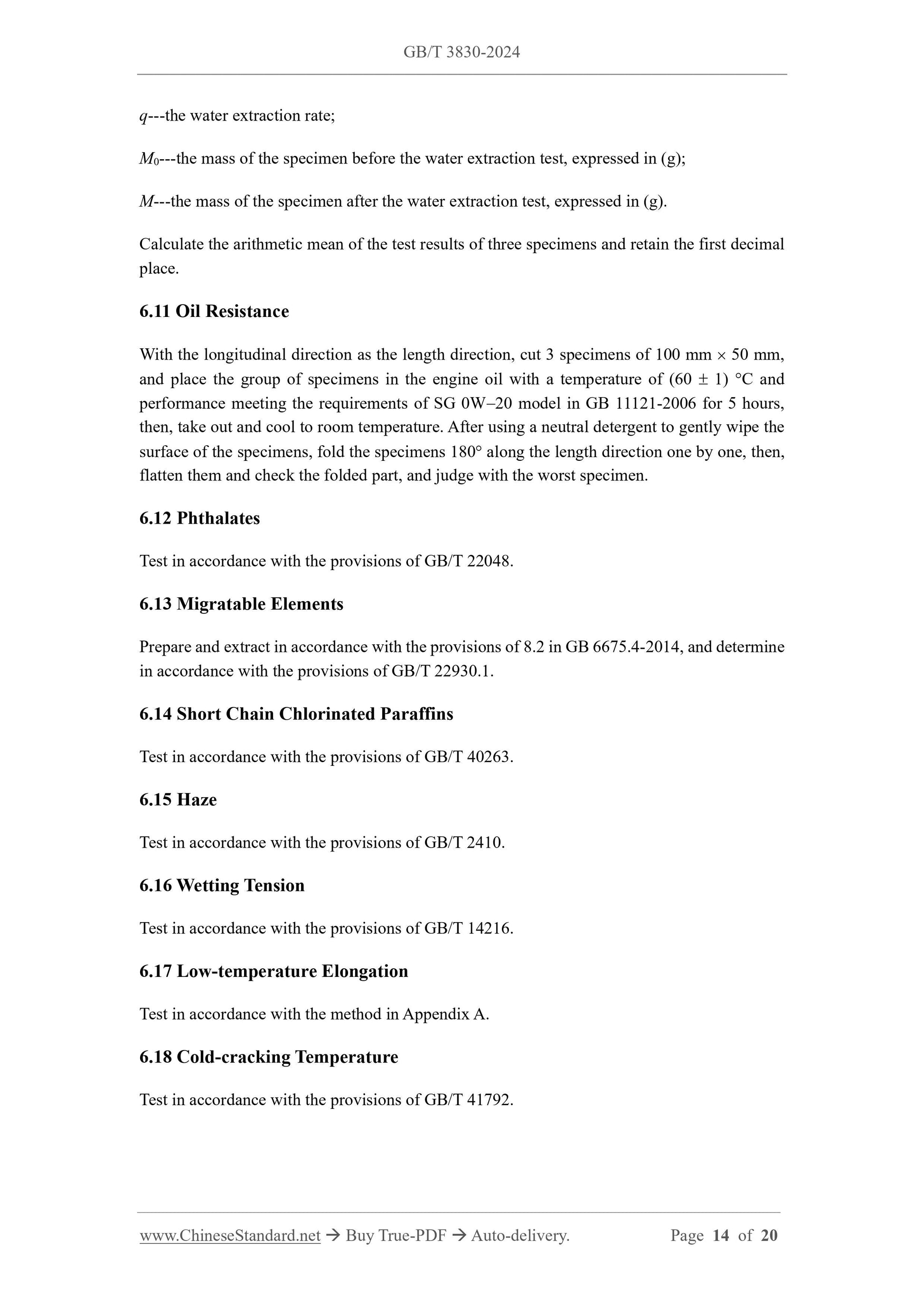 GB/T 3830-2024 Page 8