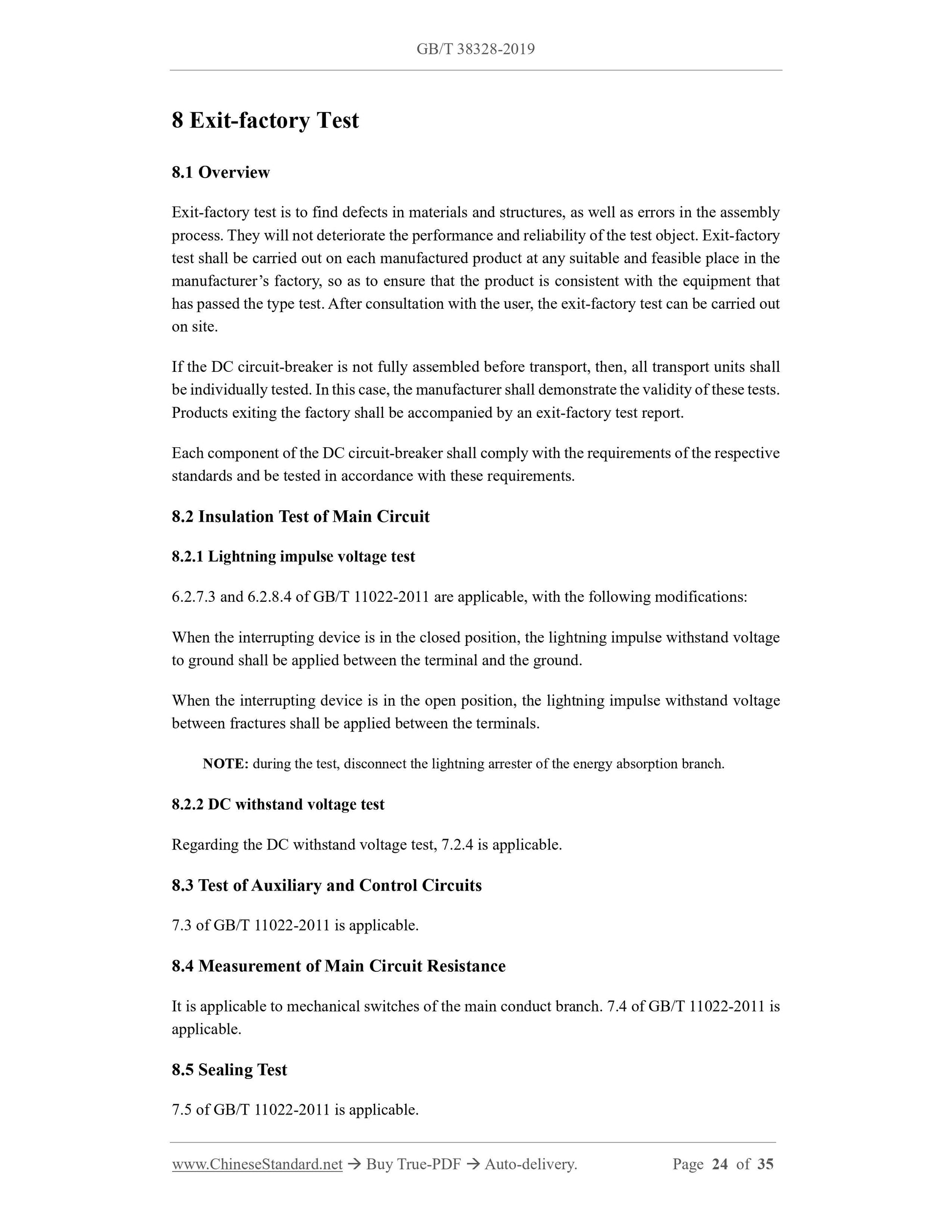 GB/T 38328-2019 Page 12