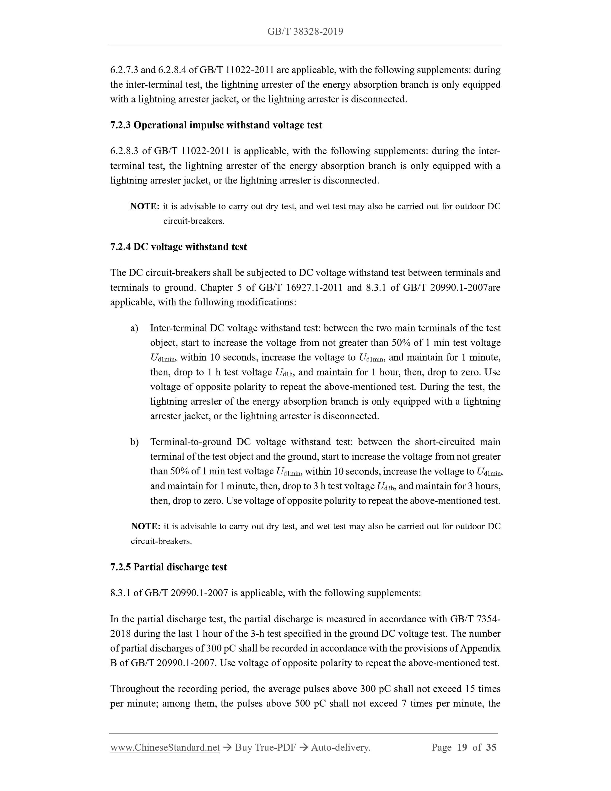 GB/T 38328-2019 Page 9
