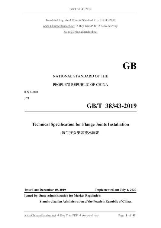 GB/T 38343-2019 Page 1