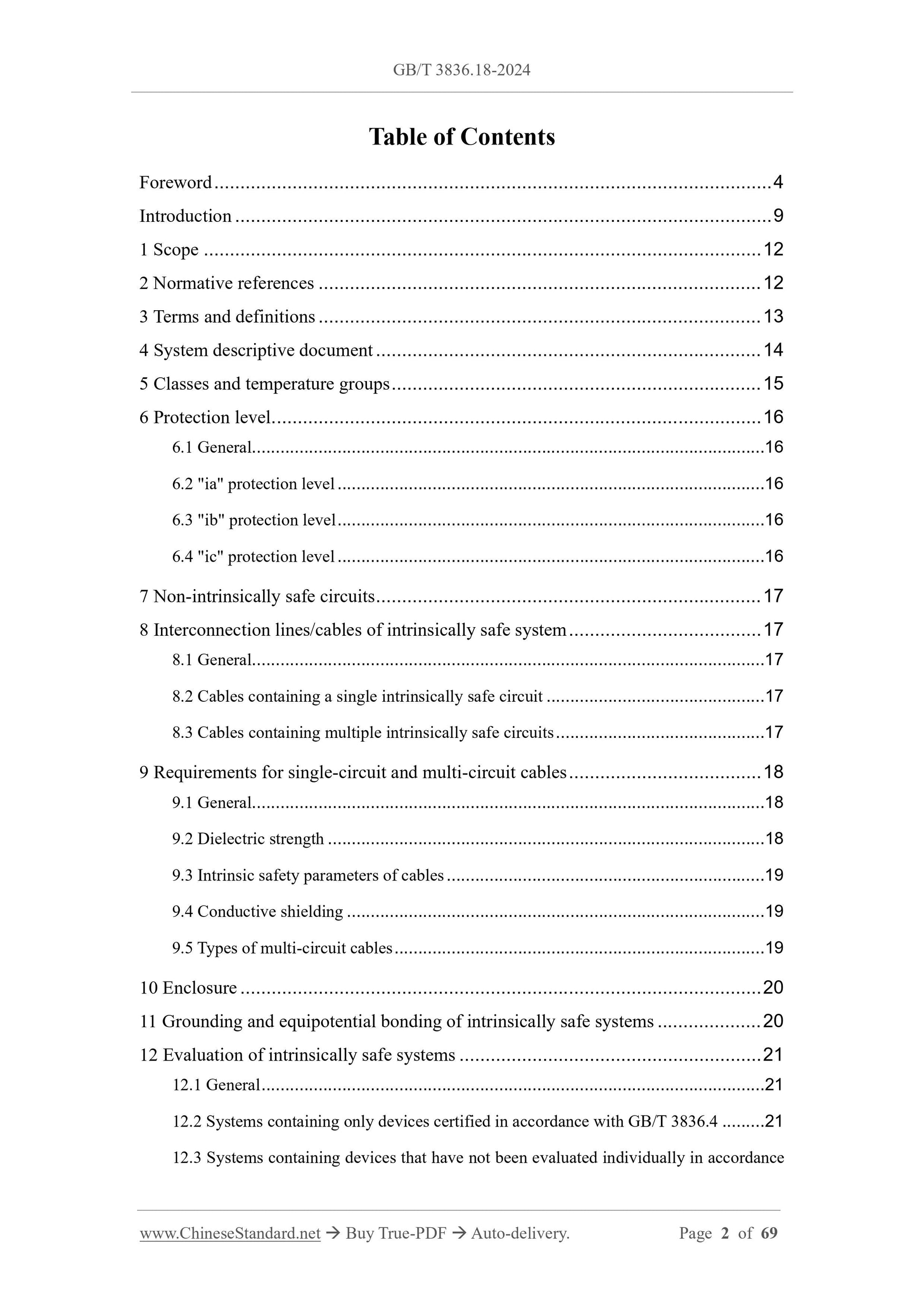 GB/T 3836.18-2024 Page 2