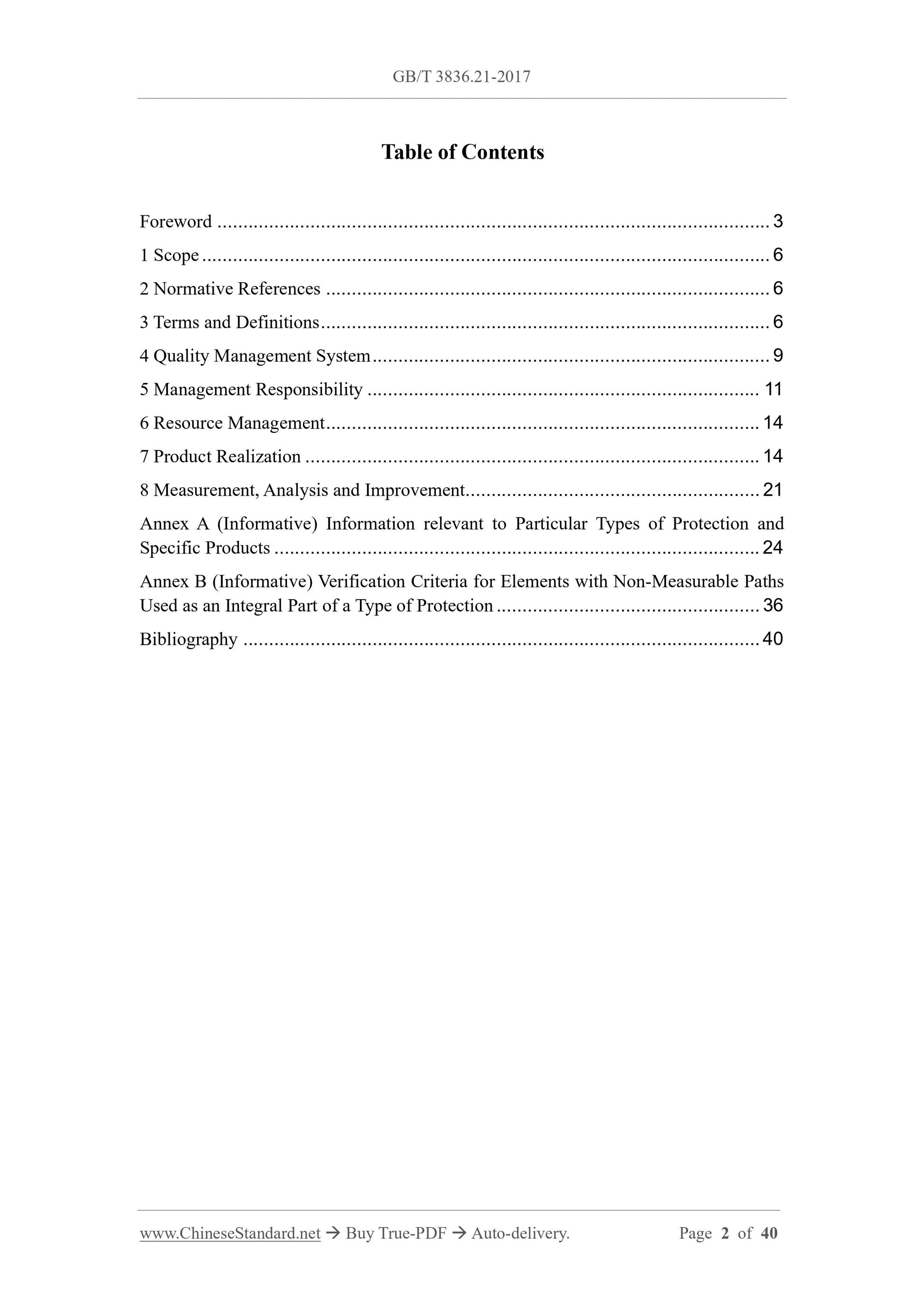 GB/T 3836.21-2017 Page 2