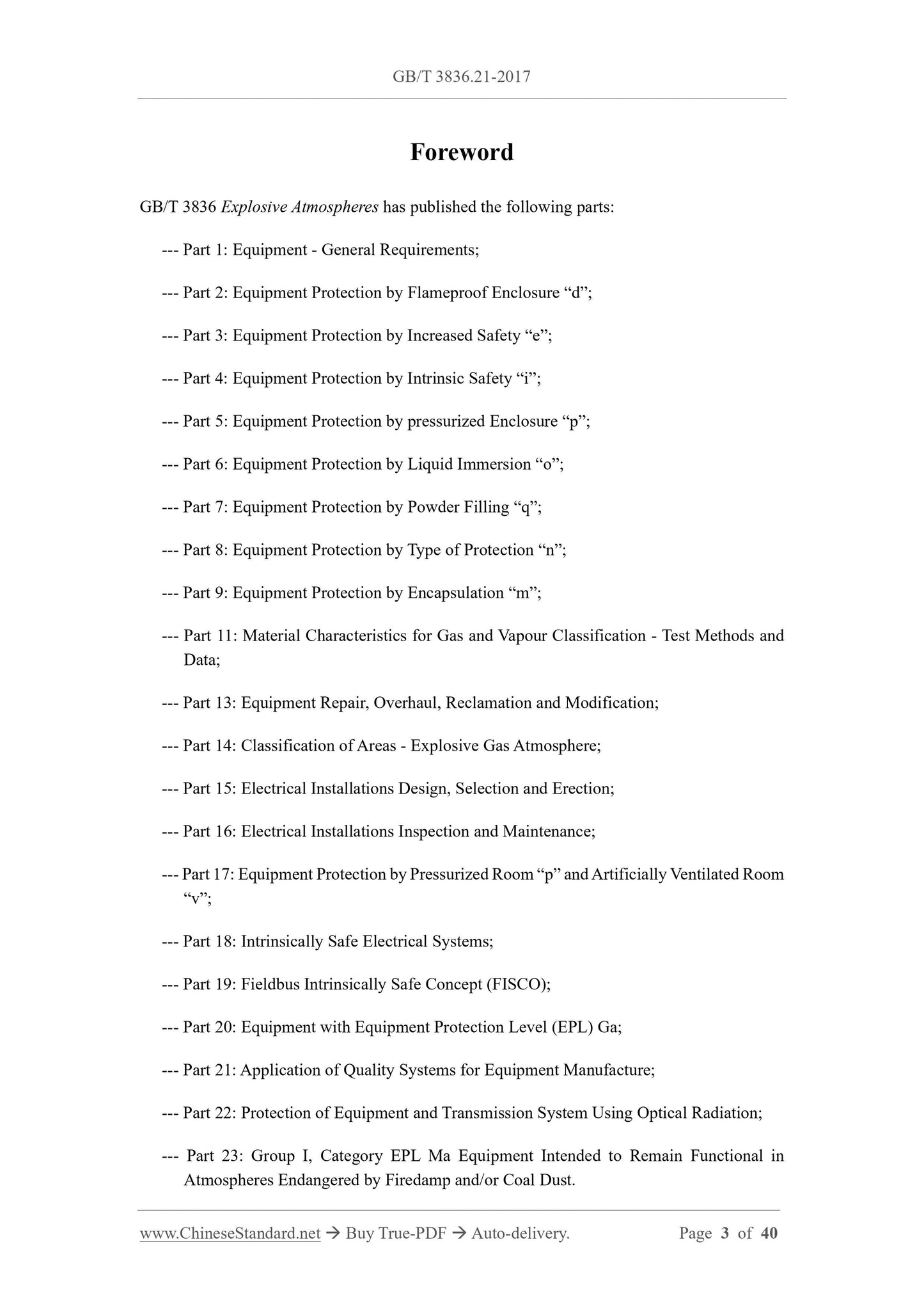 GB/T 3836.21-2017 Page 3
