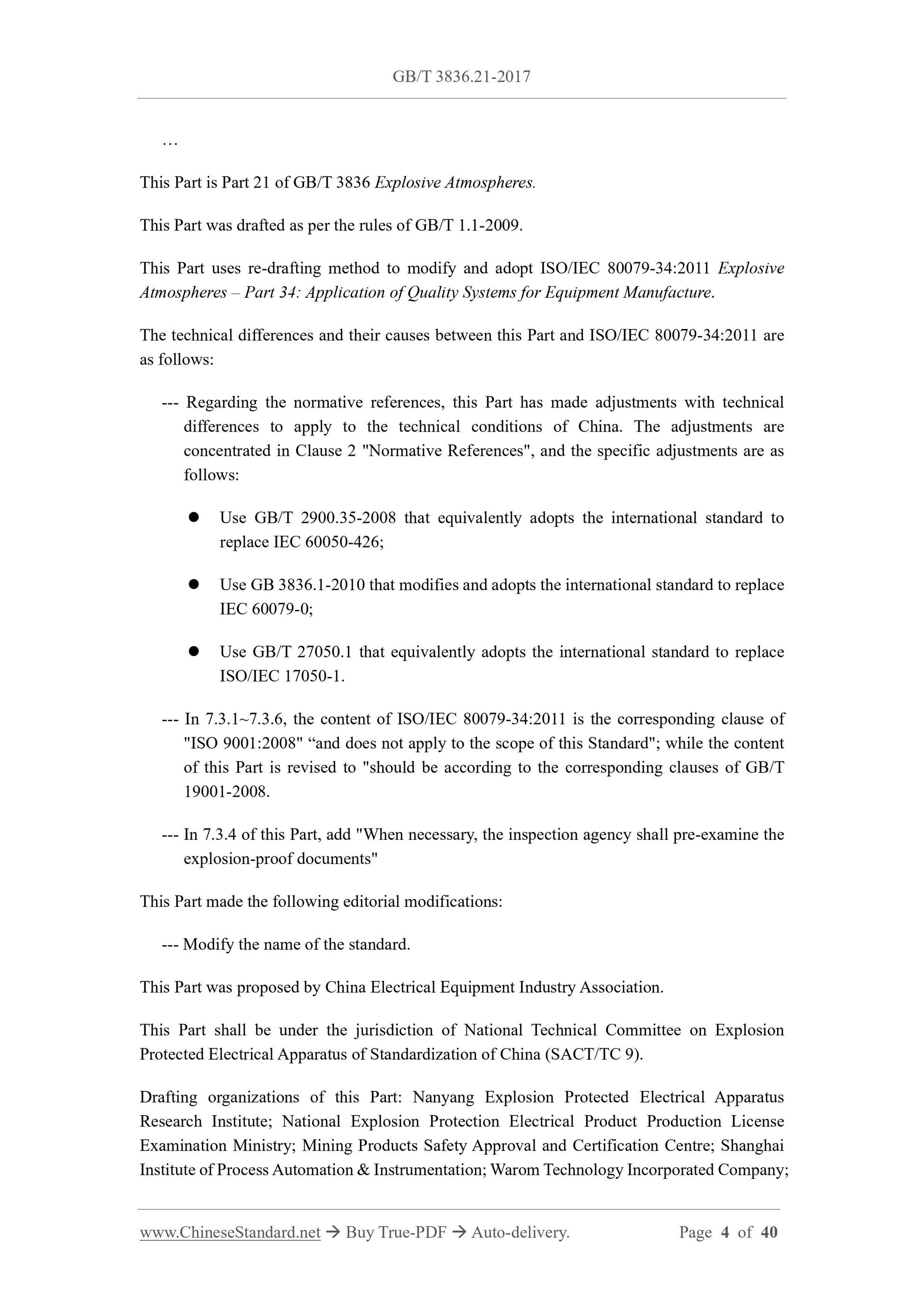 GB/T 3836.21-2017 Page 4