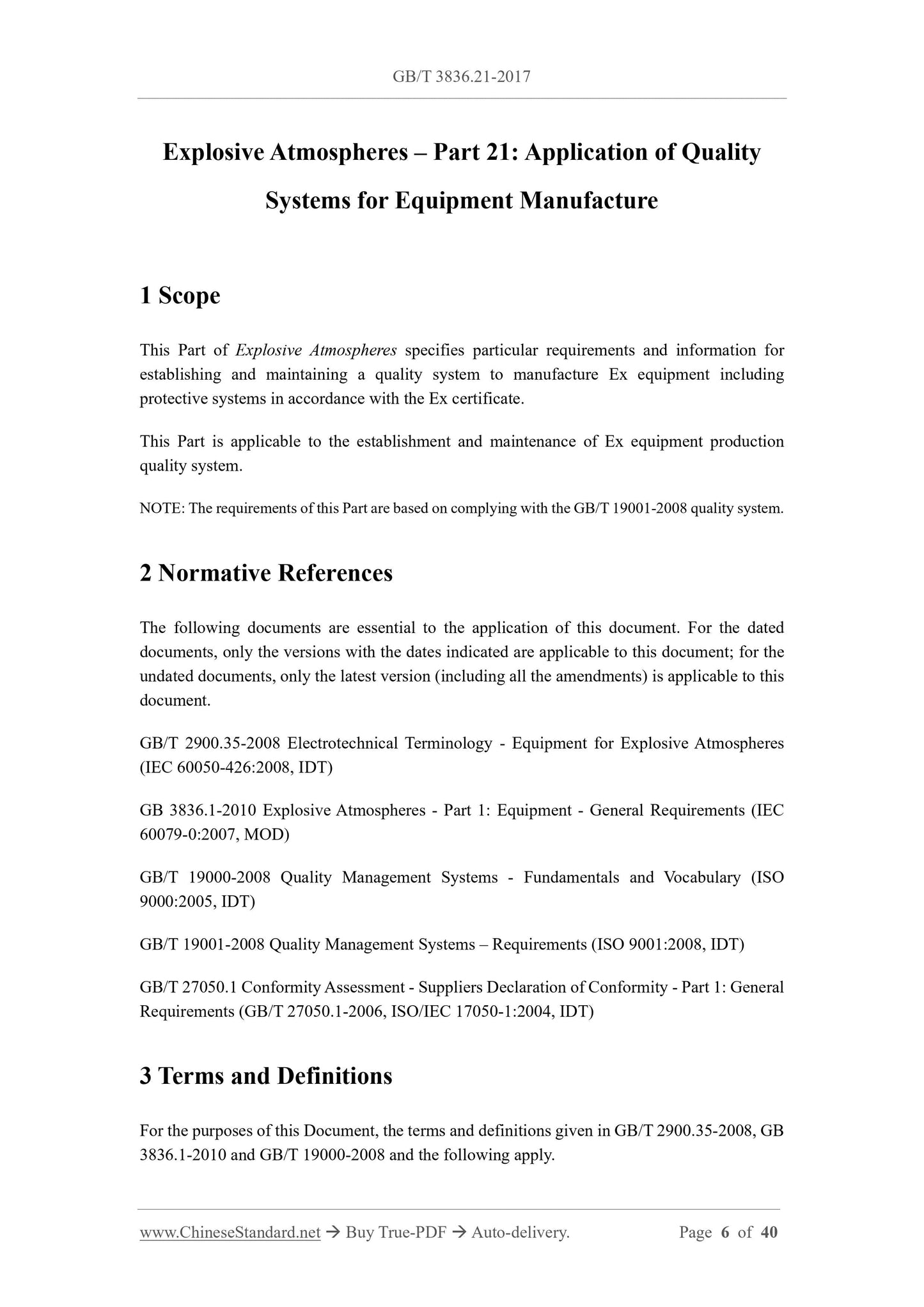 GB/T 3836.21-2017 Page 5