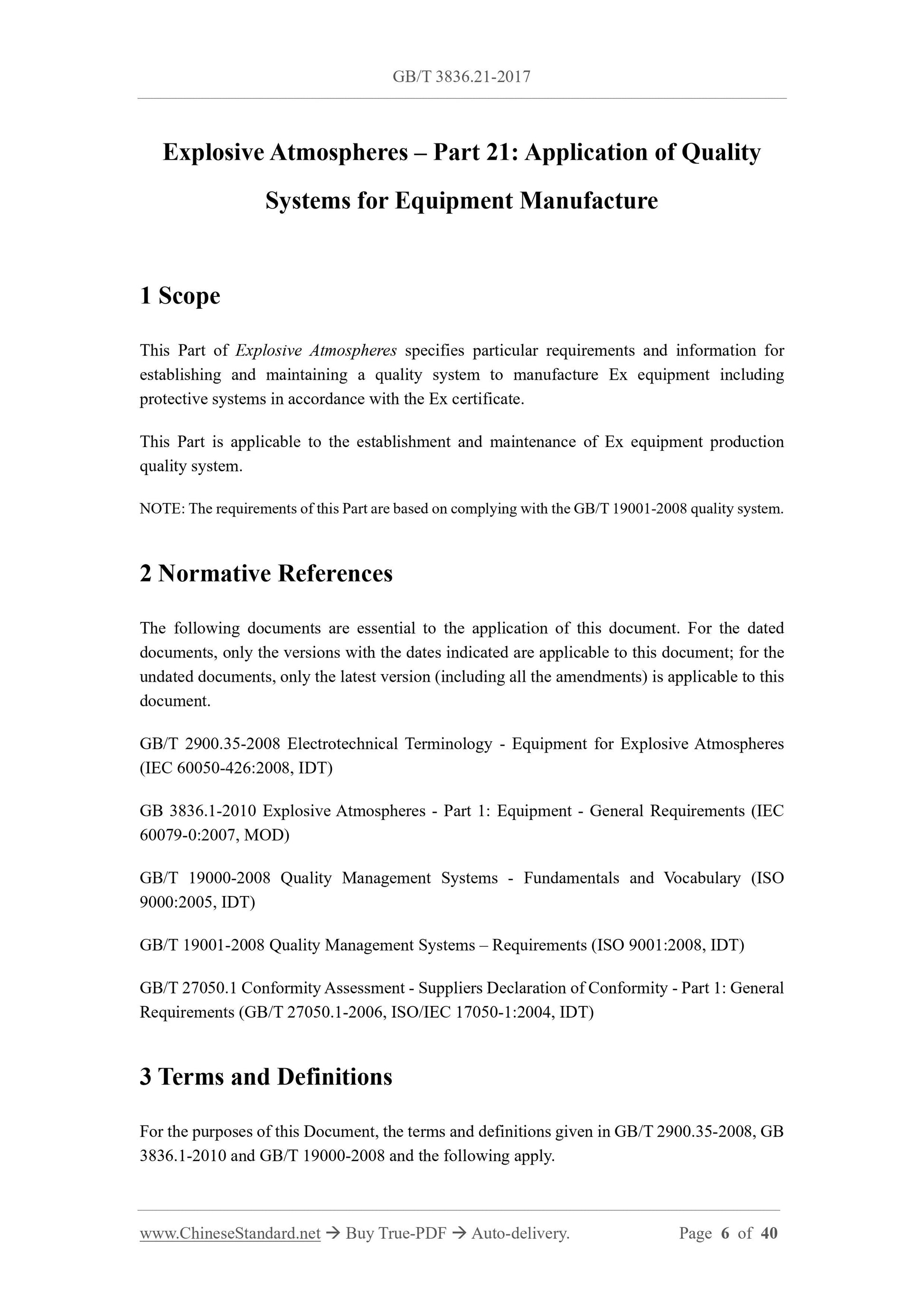 GB/T 3836.21-2017 Page 5