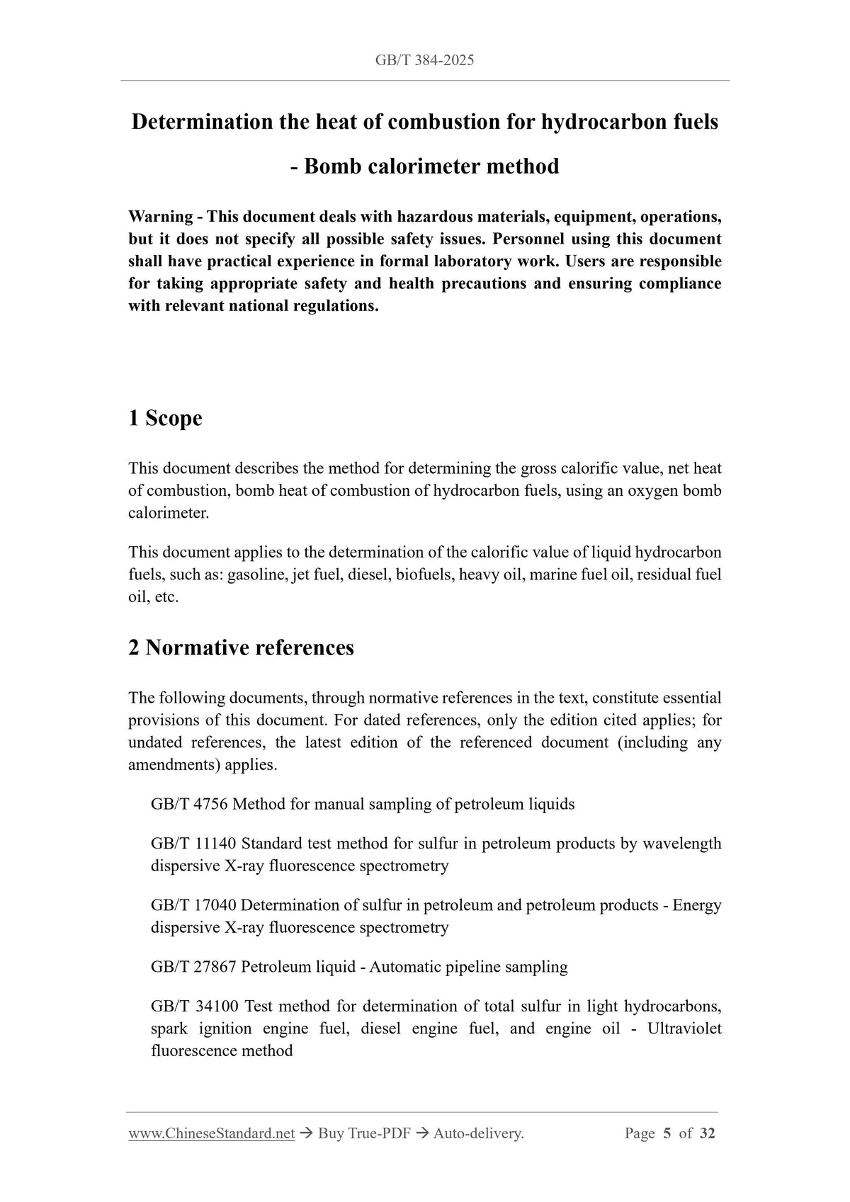 GB/T 384-2025 Page 3