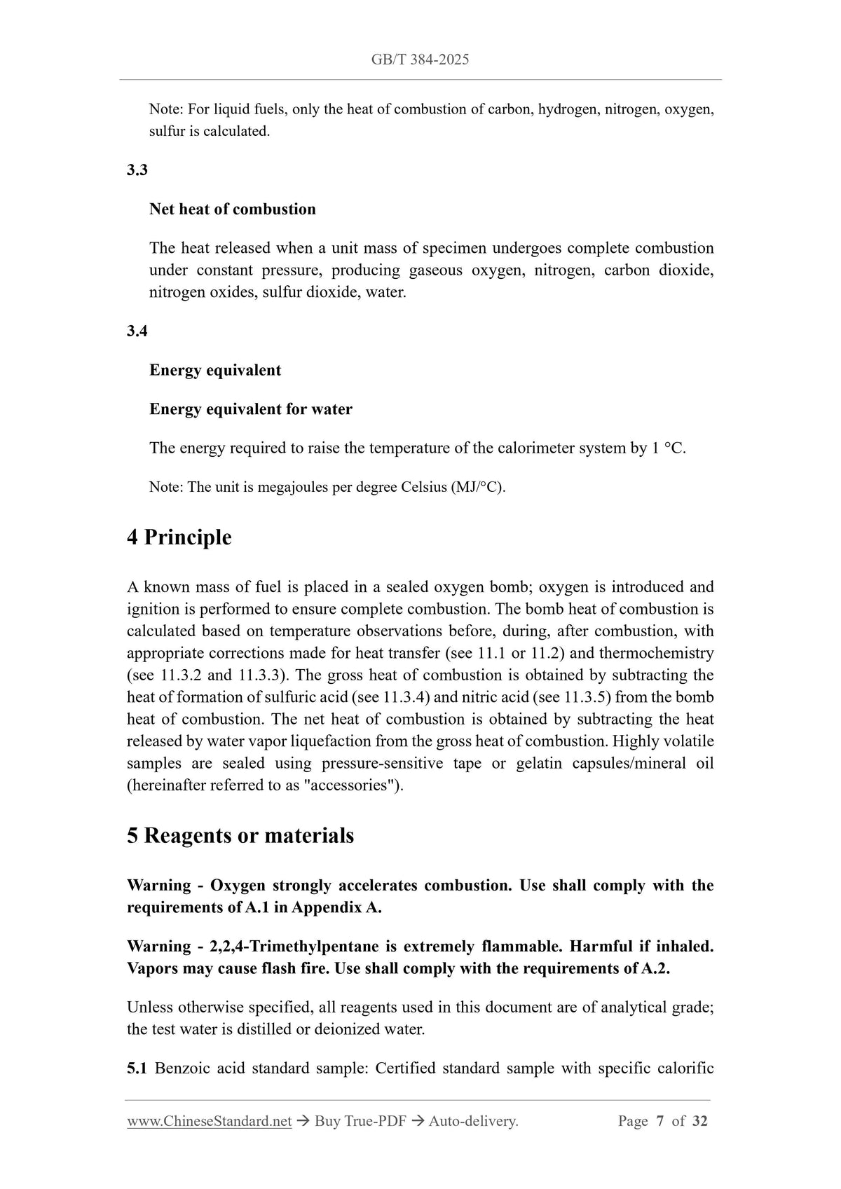 GB/T 384-2025 Page 5