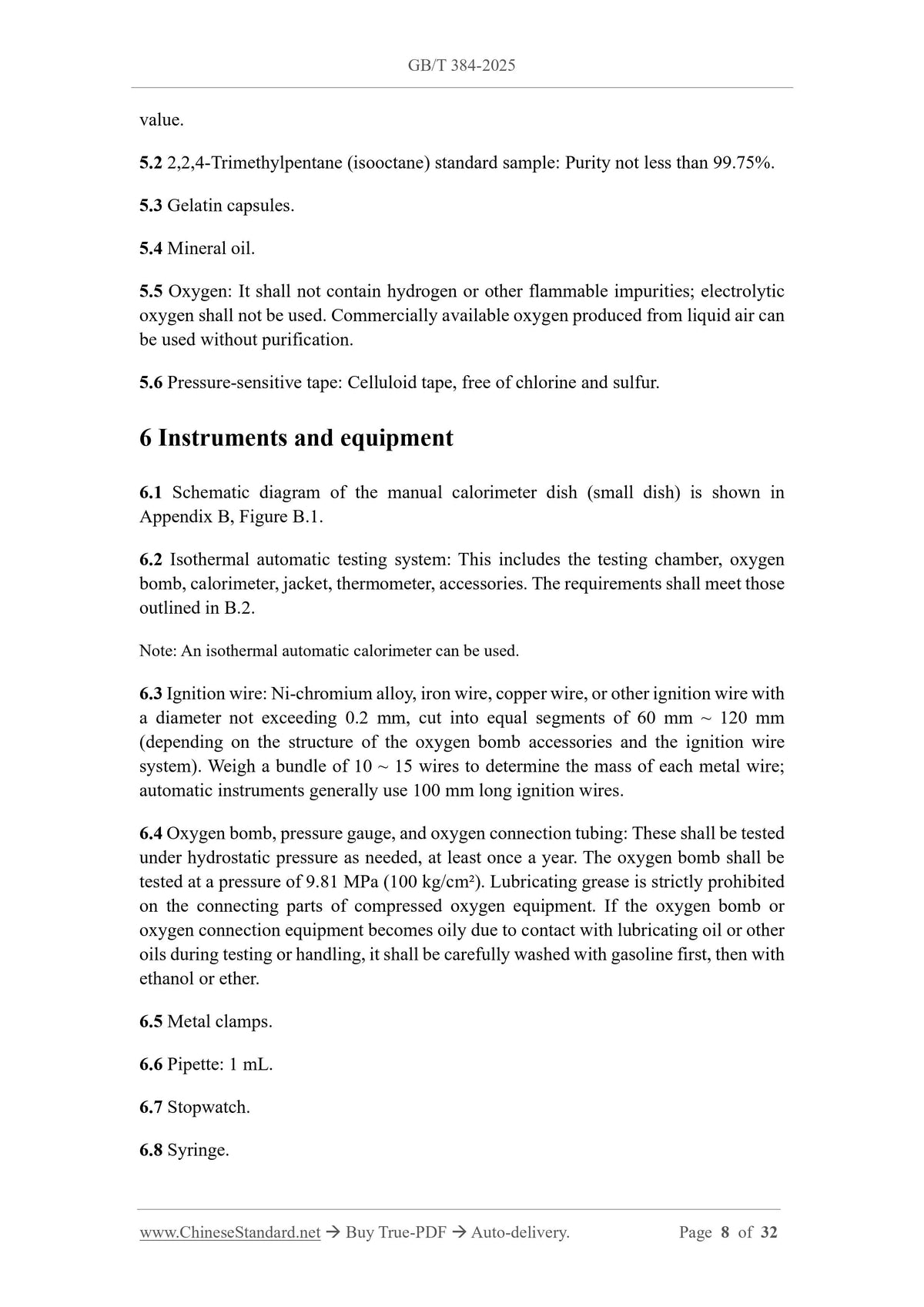 GB/T 384-2025 Page 6