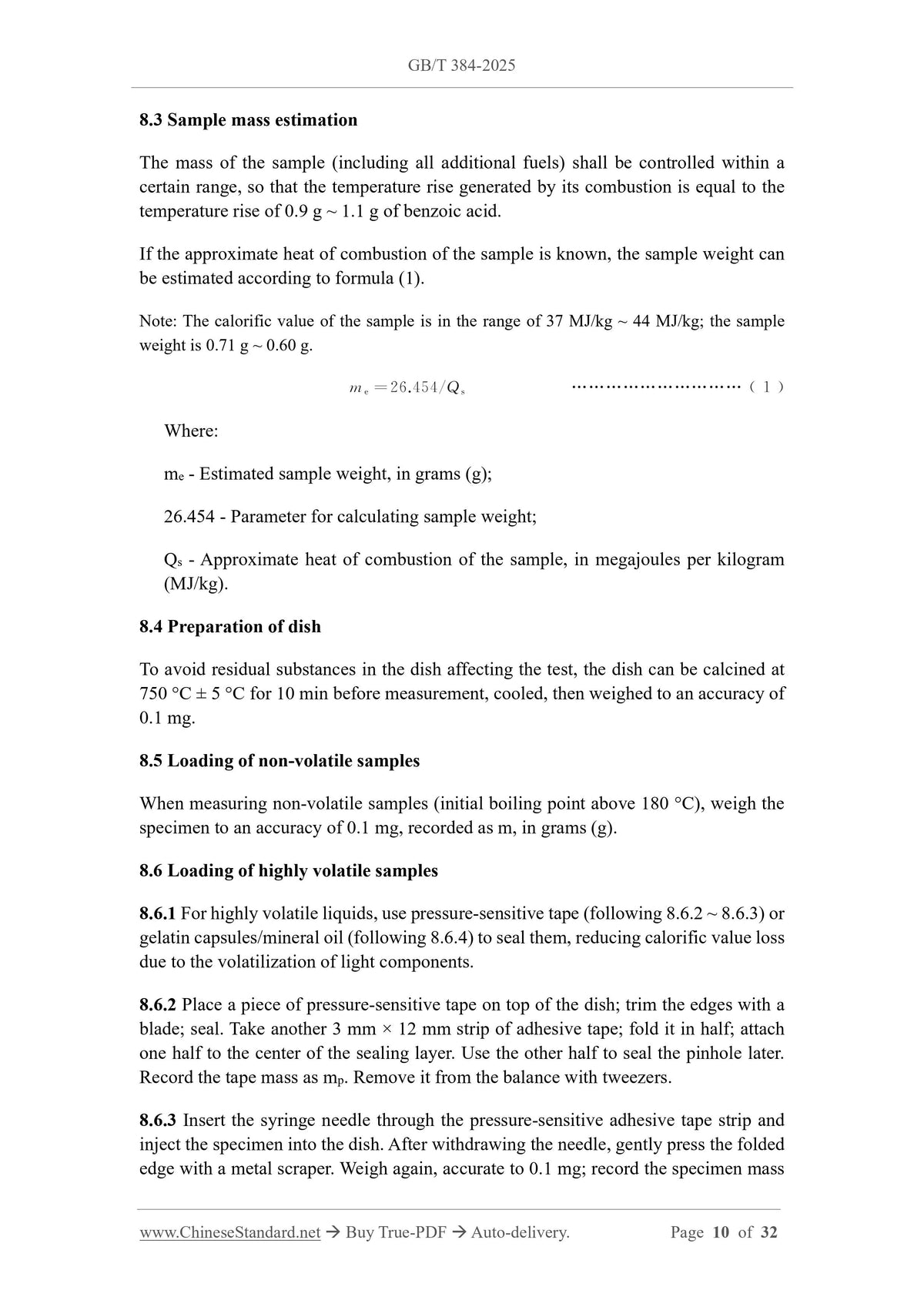 GB/T 384-2025 Page 8