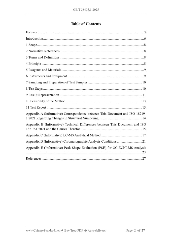 GB/T 38405.1-2025 Page 2