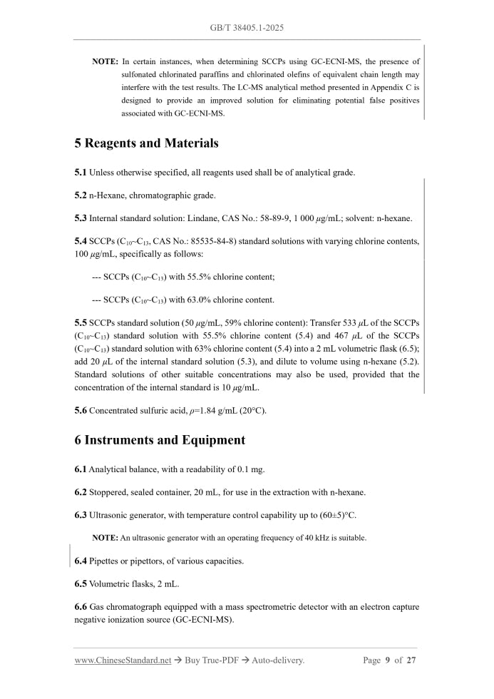 GB/T 38405.1-2025 Page 4