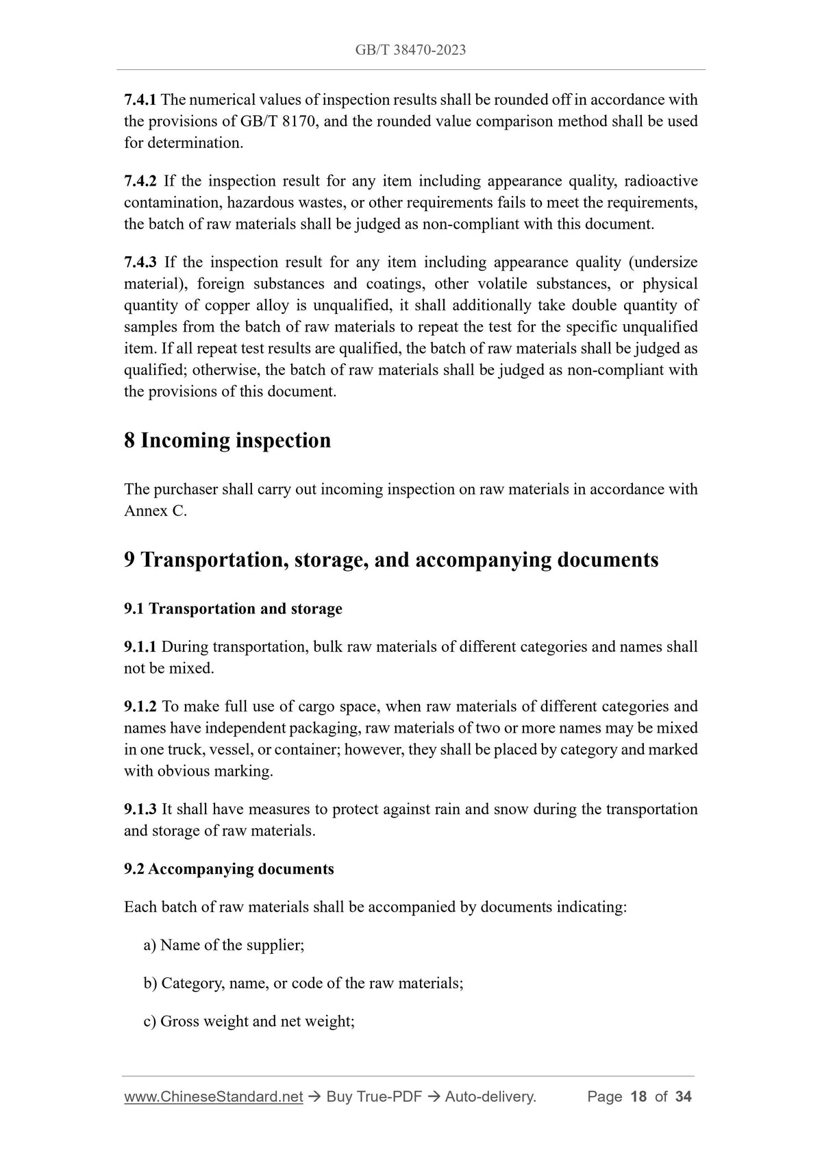 GB/T 38470-2023 Page 11