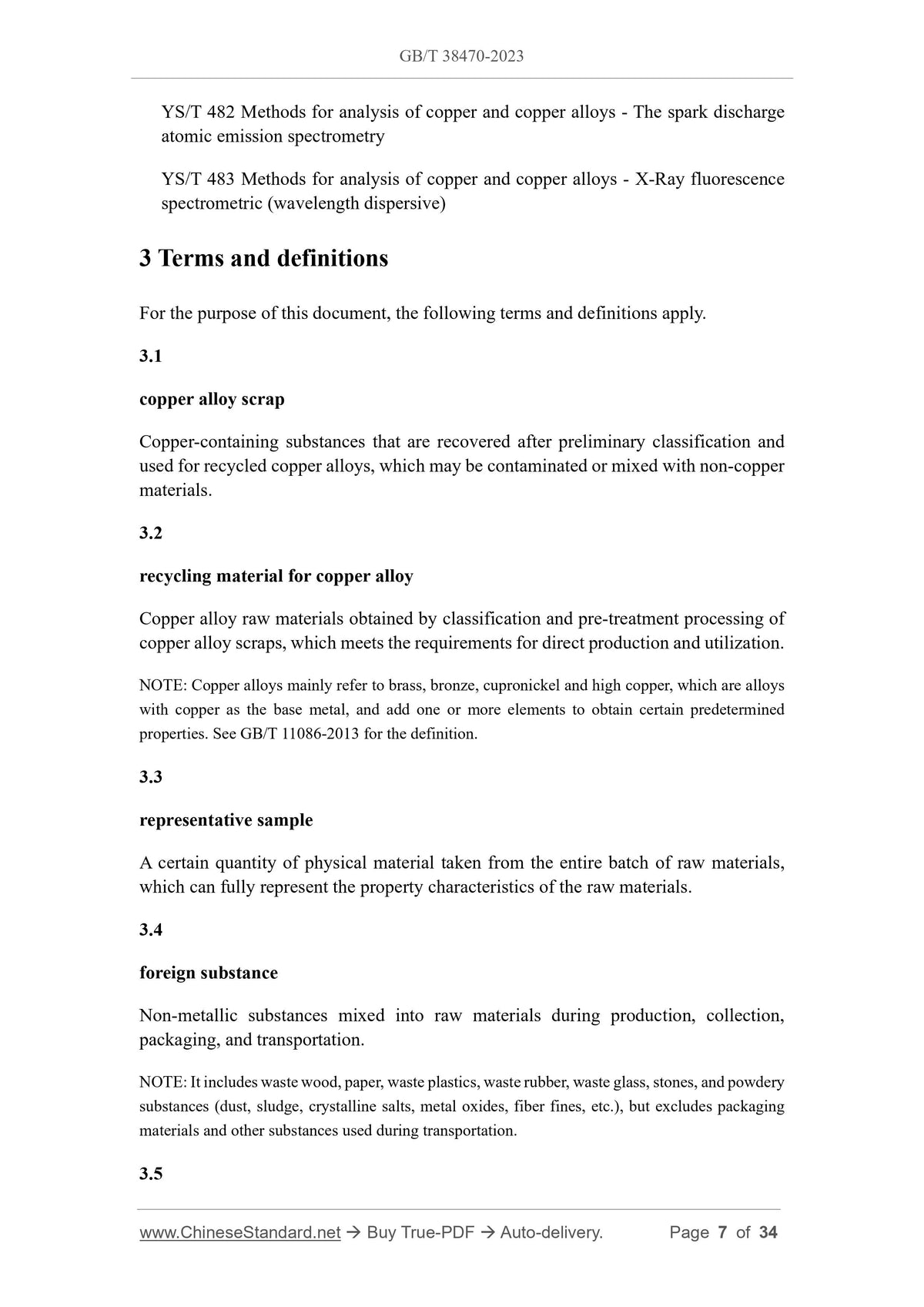 GB/T 38470-2023 Page 4