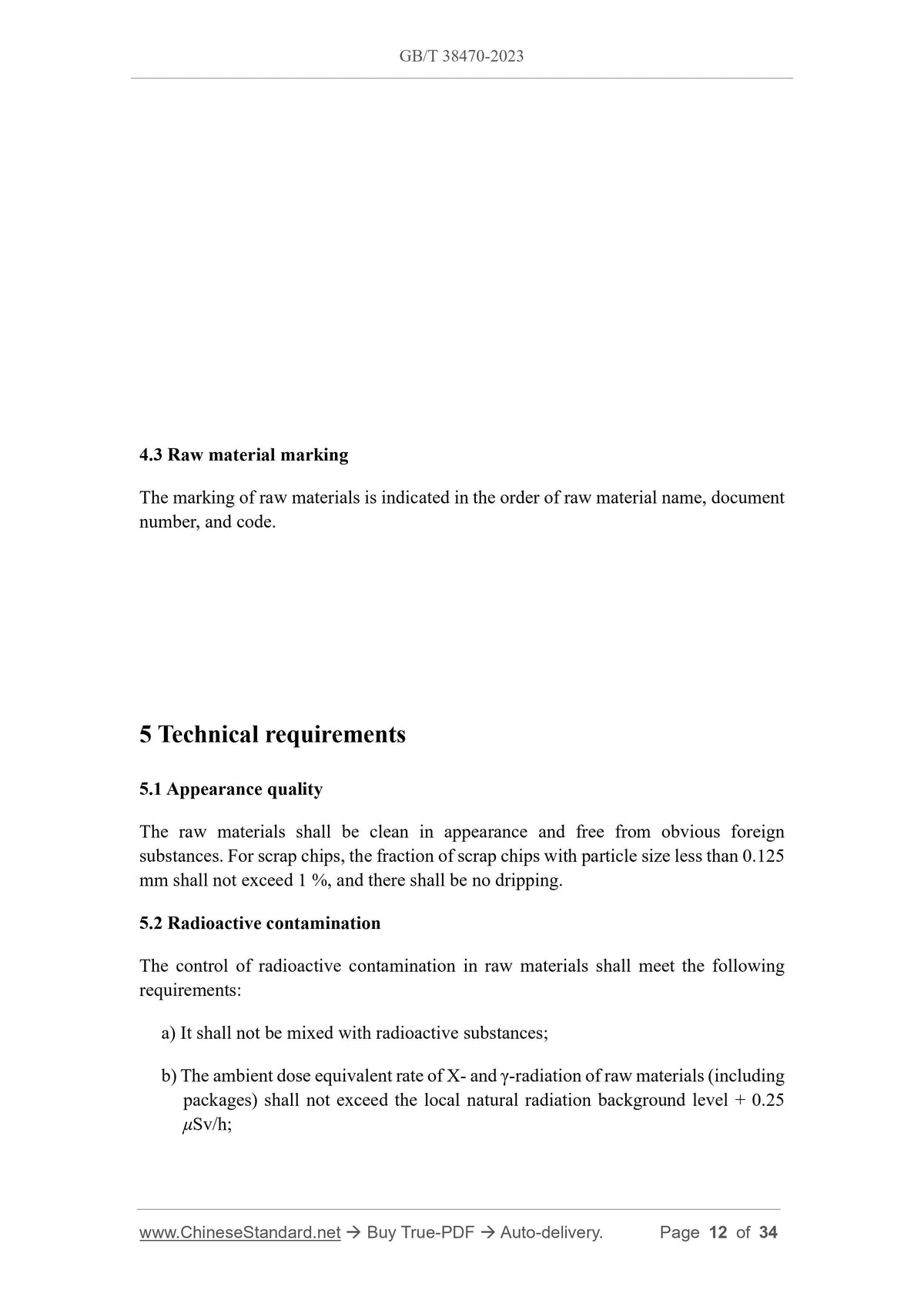 GB/T 38470-2023 Page 6