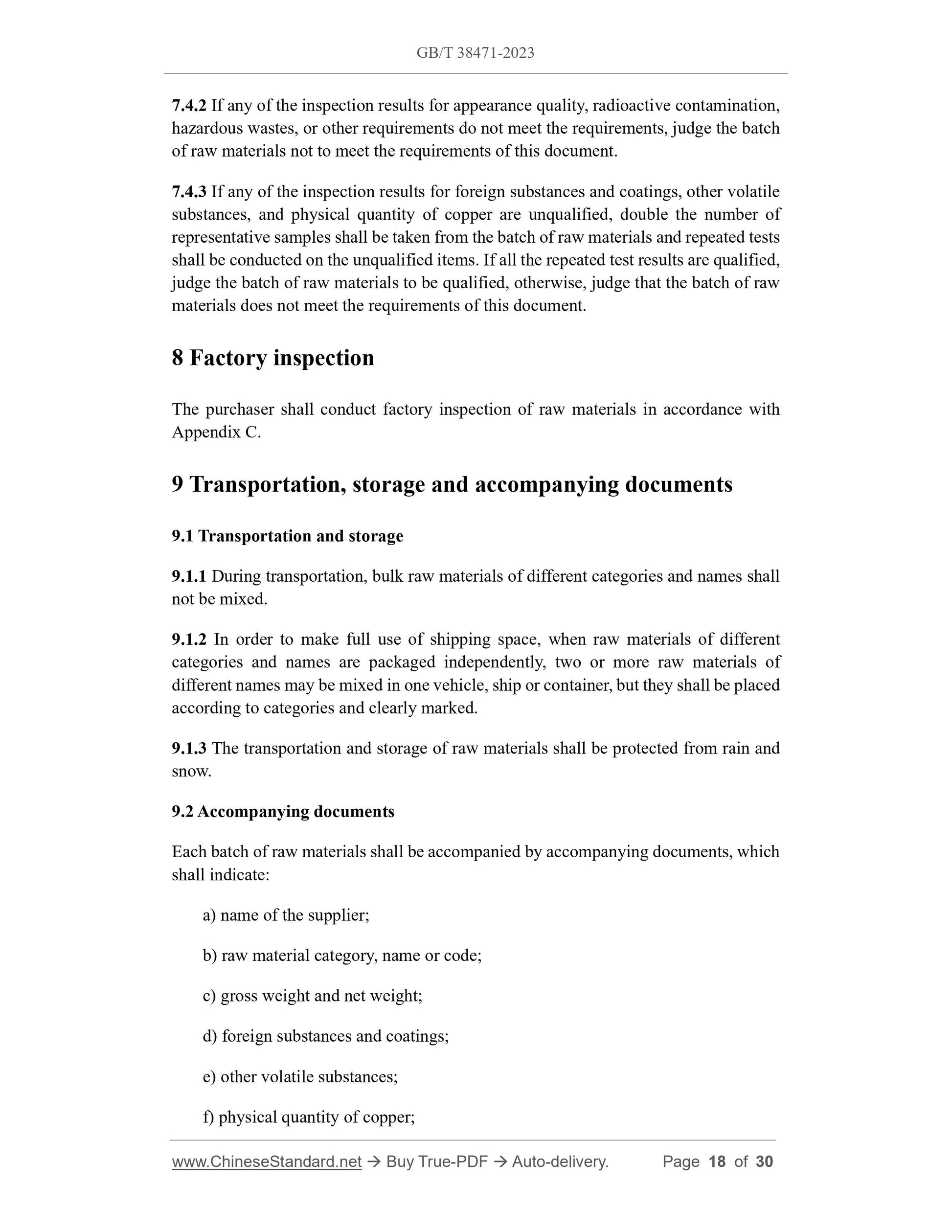 GB/T 38471-2023 Page 4