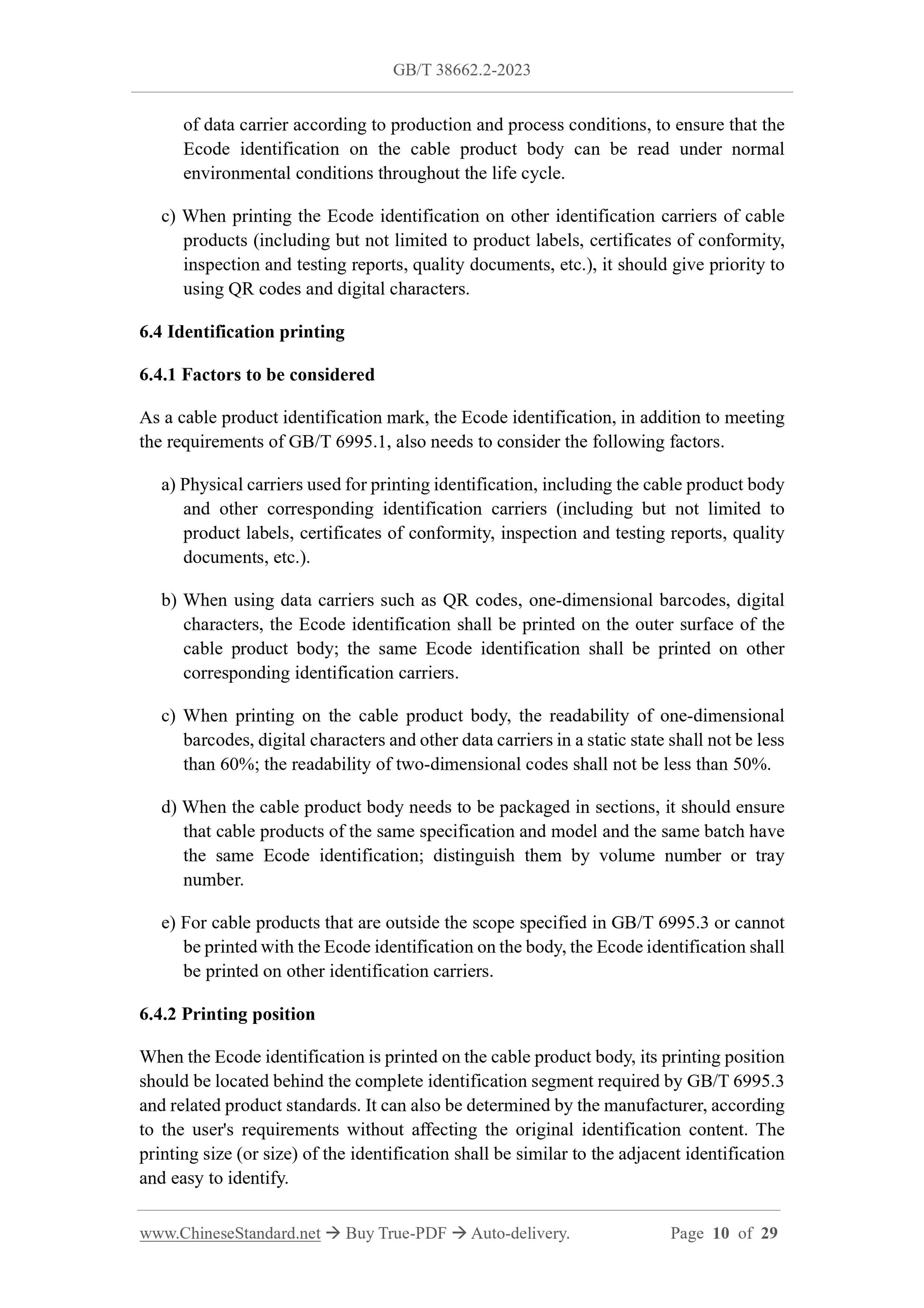 GB/T 38662.2-2023 Page 5