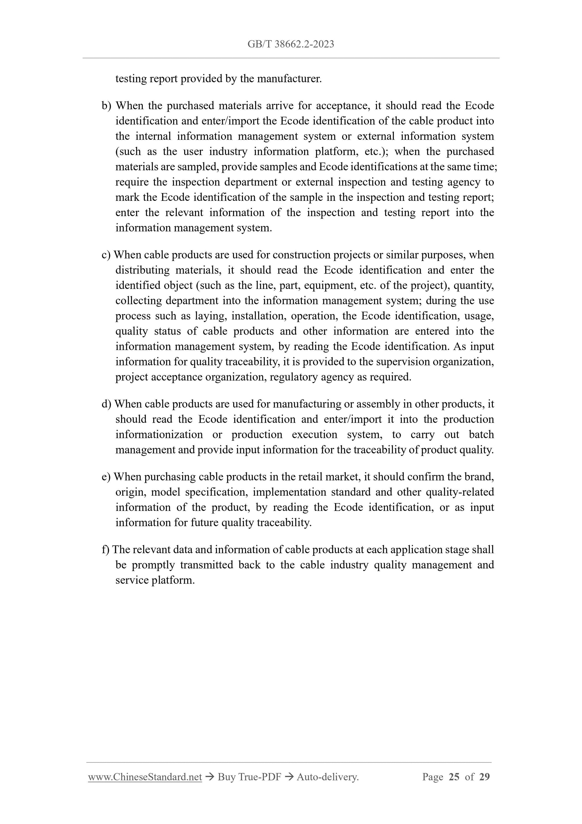 GB/T 38662.2-2023 Page 9