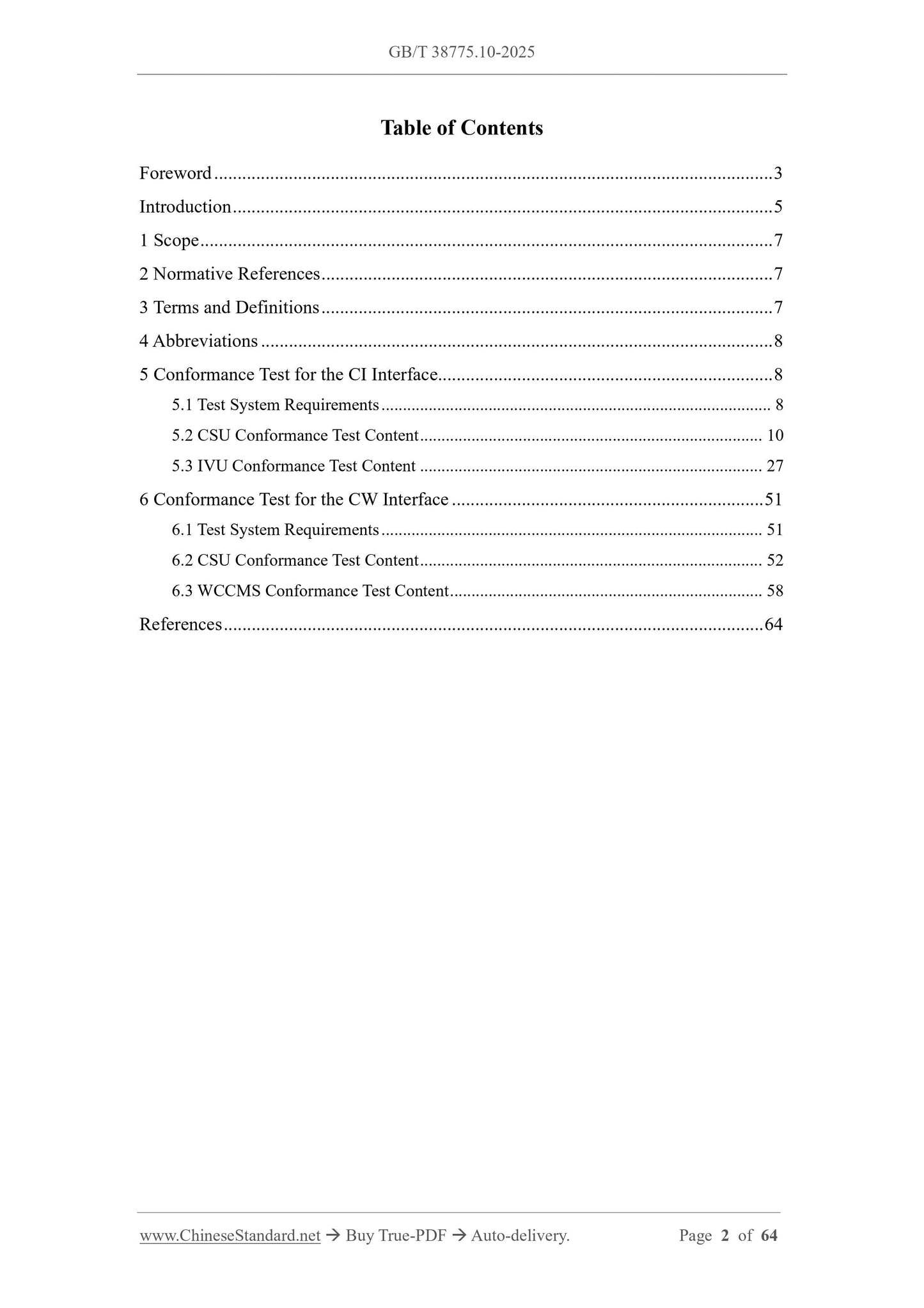 GB/T 38775.10-2025 Page 2