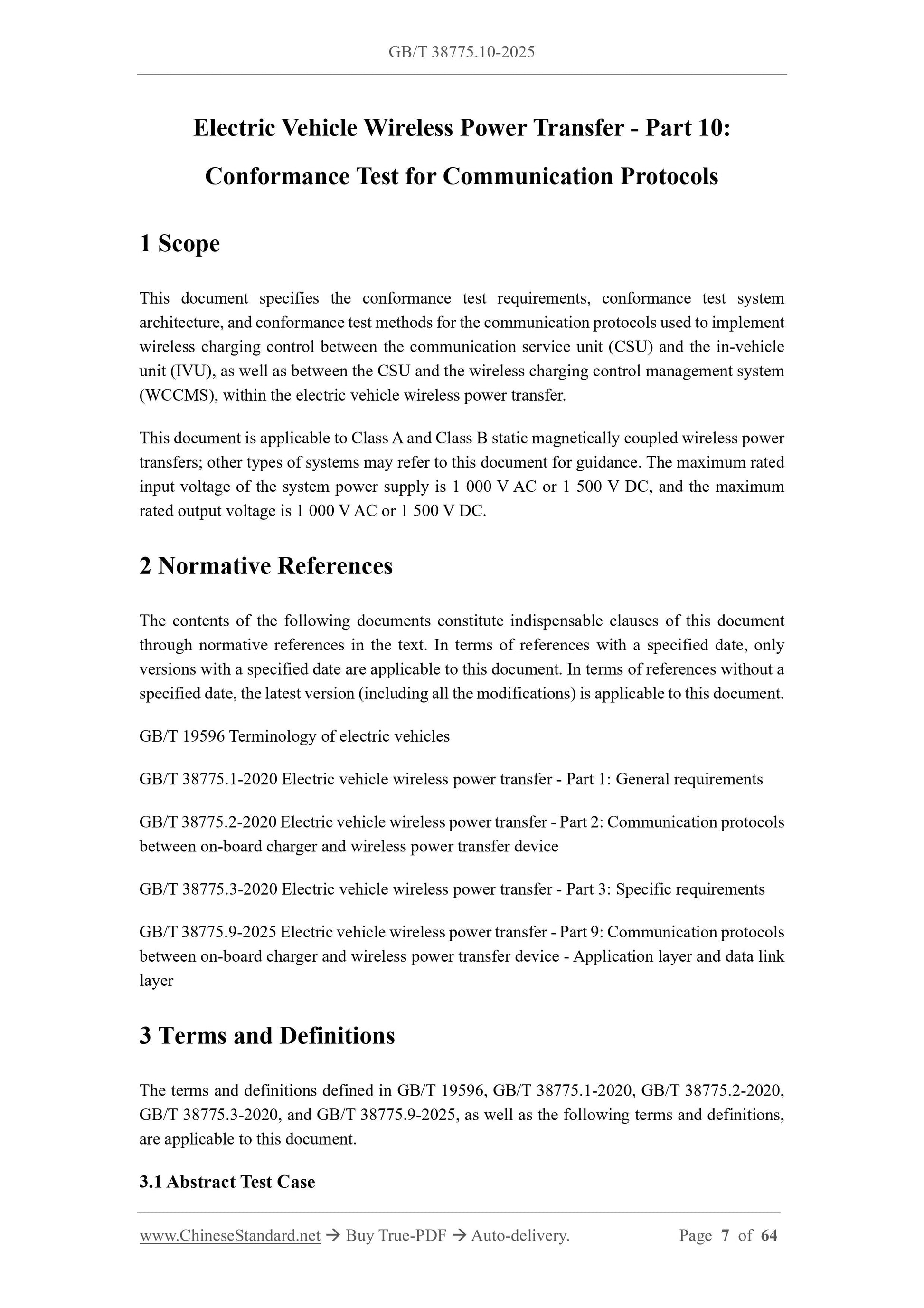 GB/T 38775.10-2025 Page 4