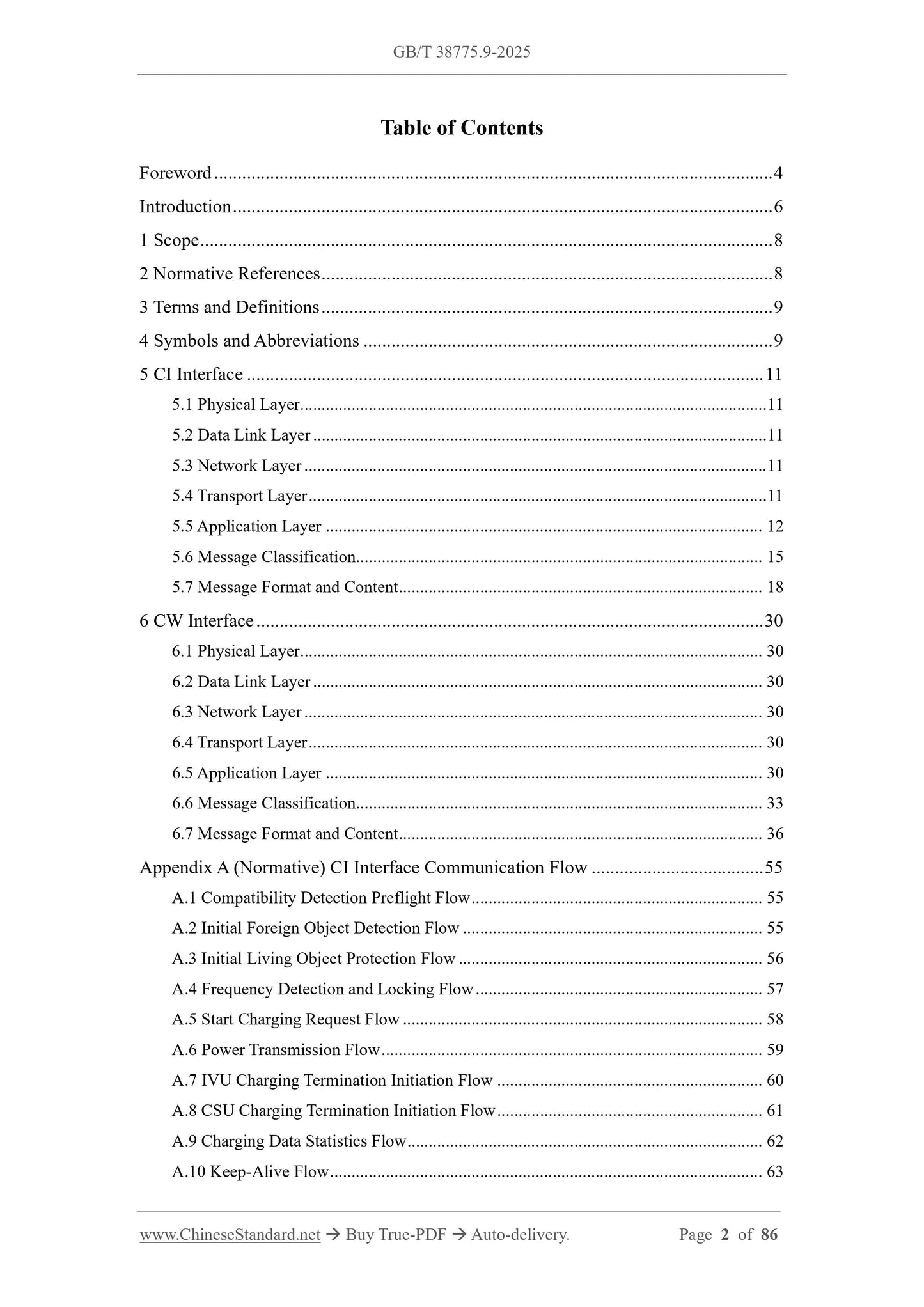 GB/T 38775.9-2025 Page 2