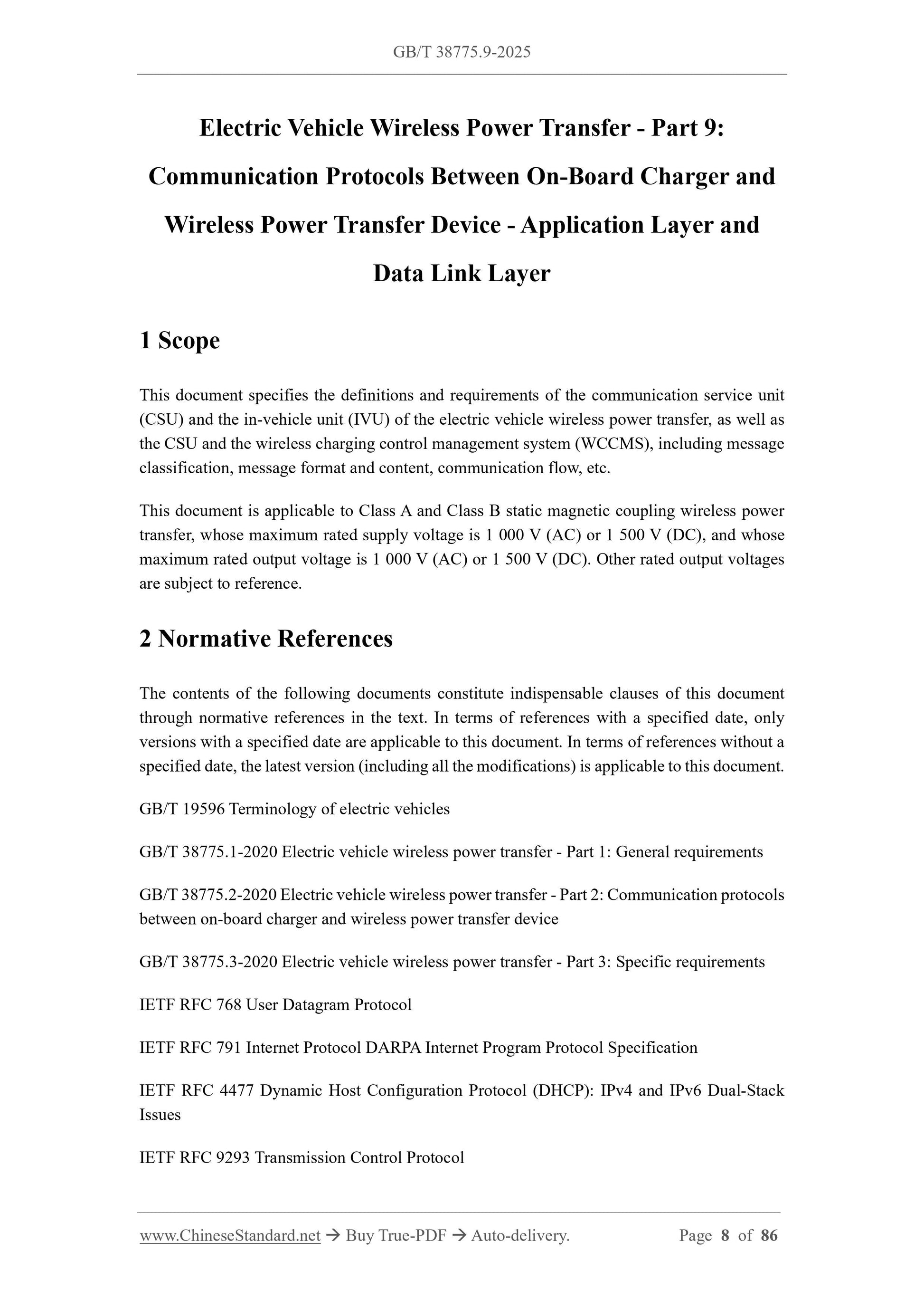 GB/T 38775.9-2025 Page 3