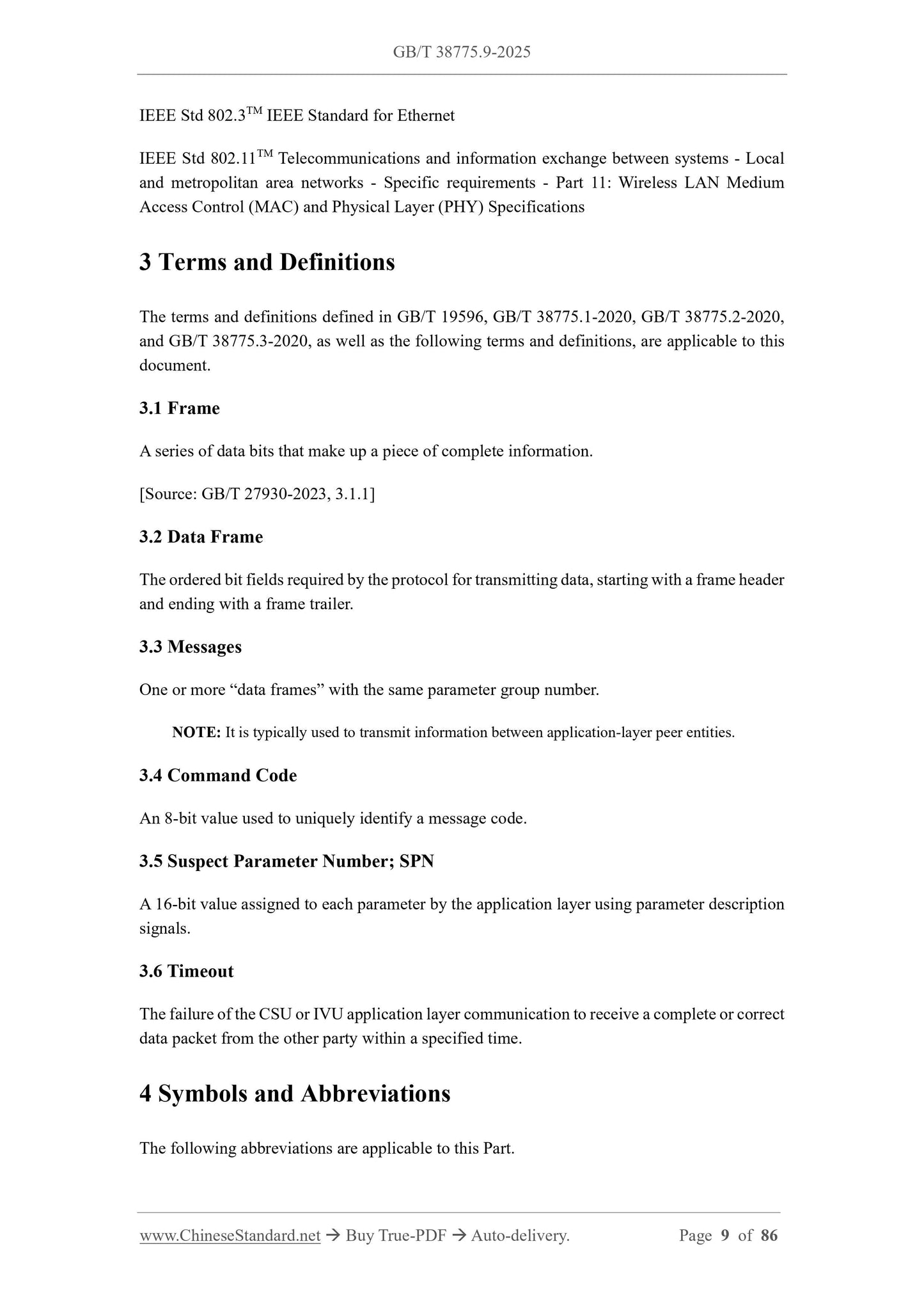GB/T 38775.9-2025 Page 4