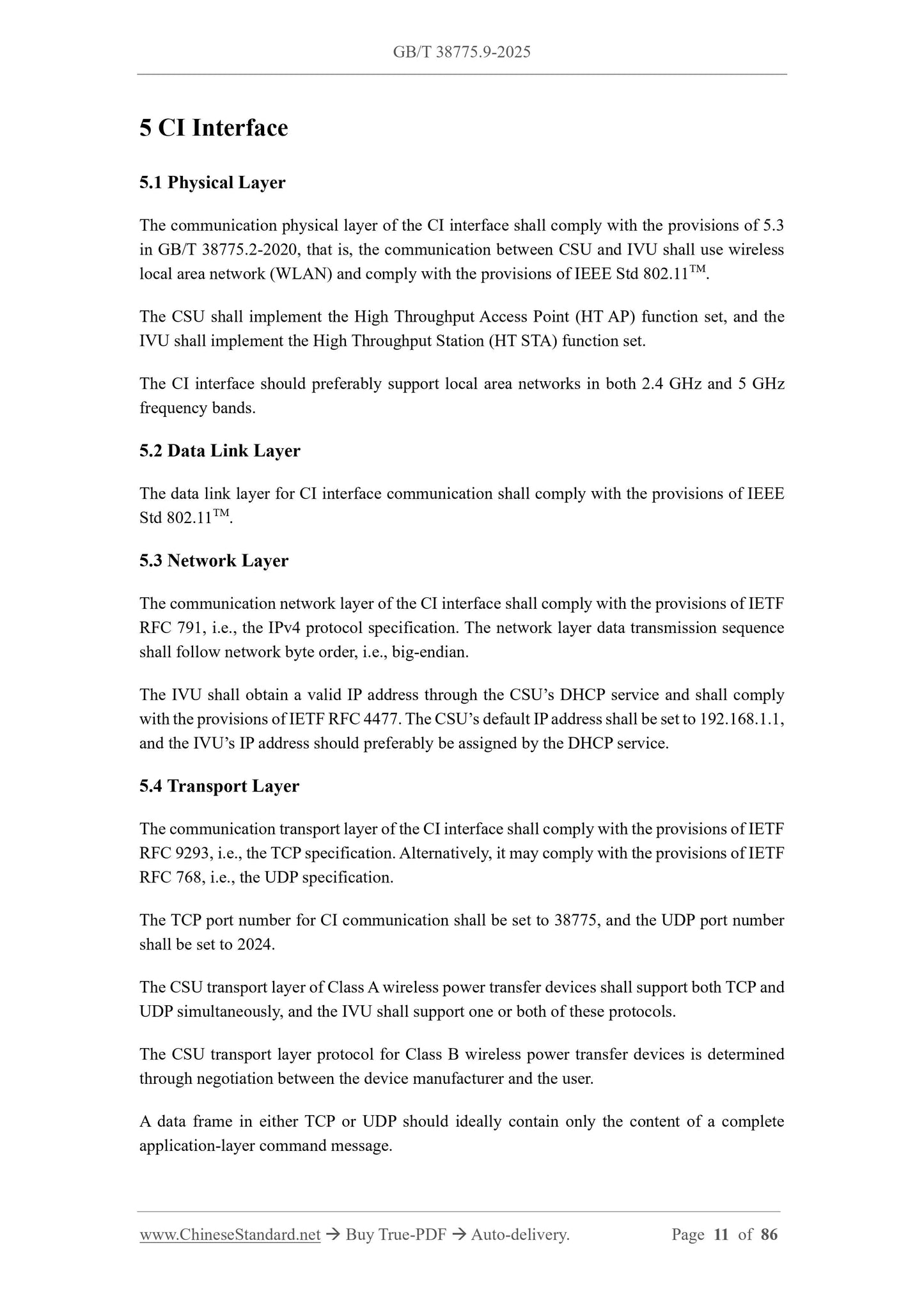 GB/T 38775.9-2025 Page 5