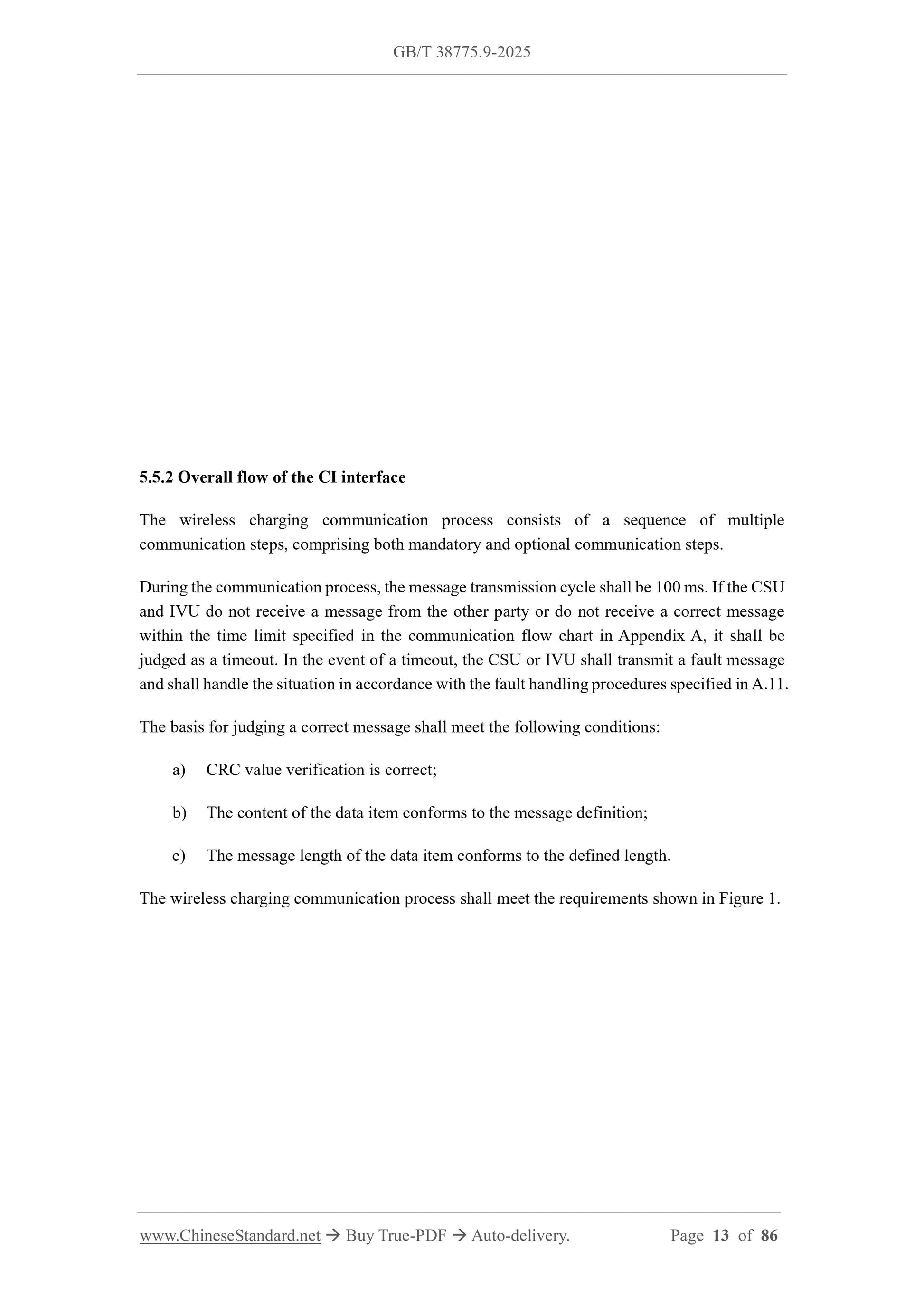 GB/T 38775.9-2025 Page 7
