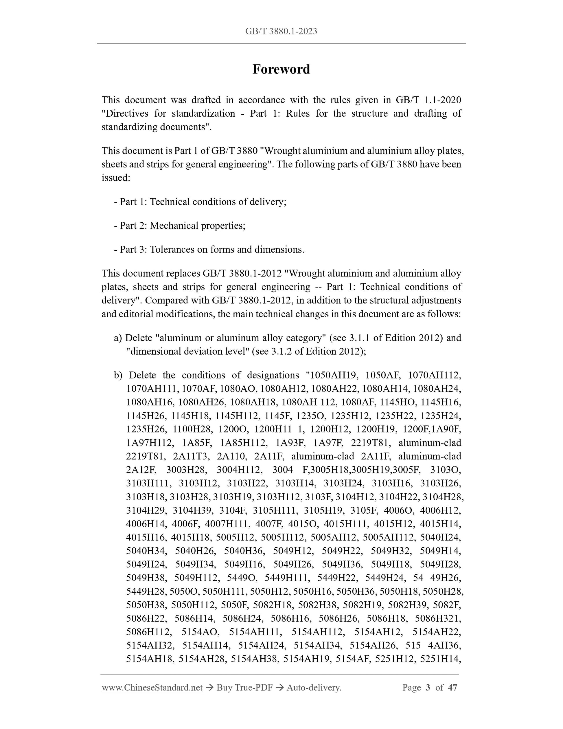 GB/T 3880.1-2023 Page 3