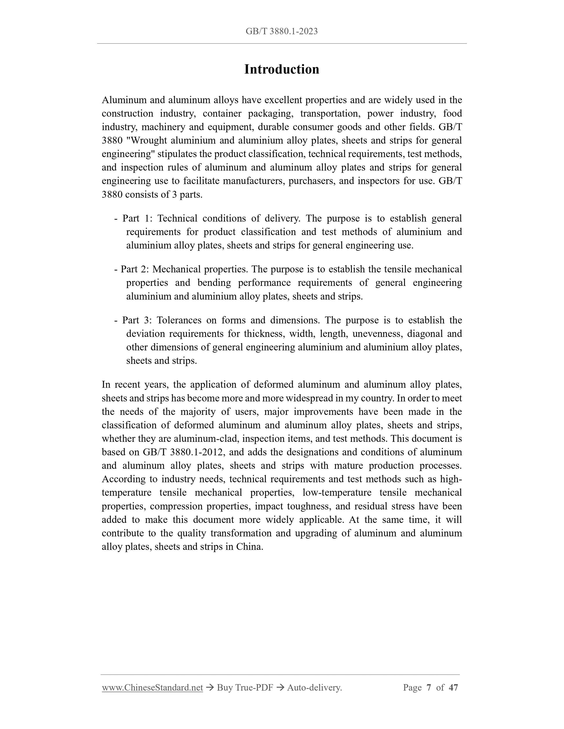 GB/T 3880.1-2023 Page 4