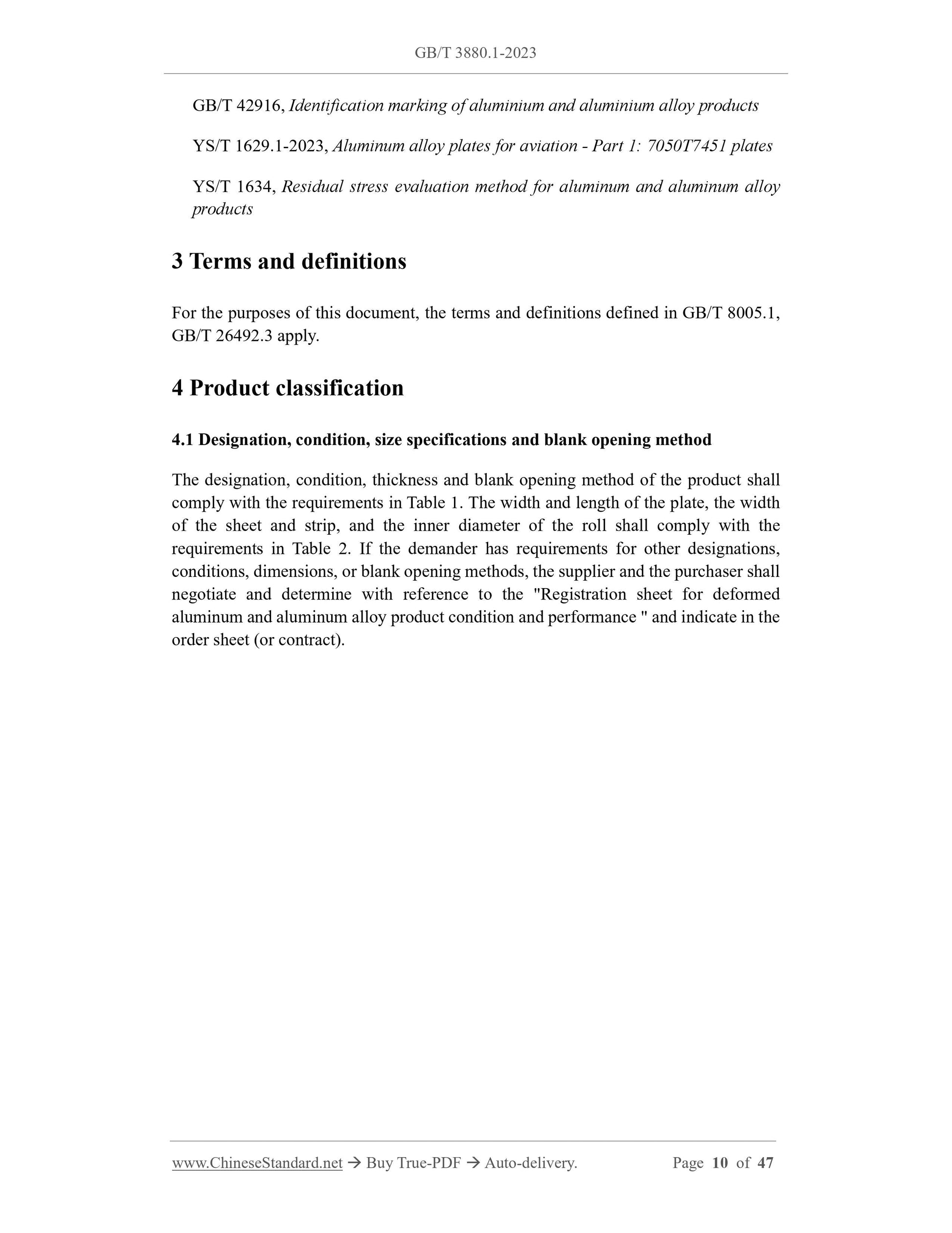 GB/T 3880.1-2023 Page 6