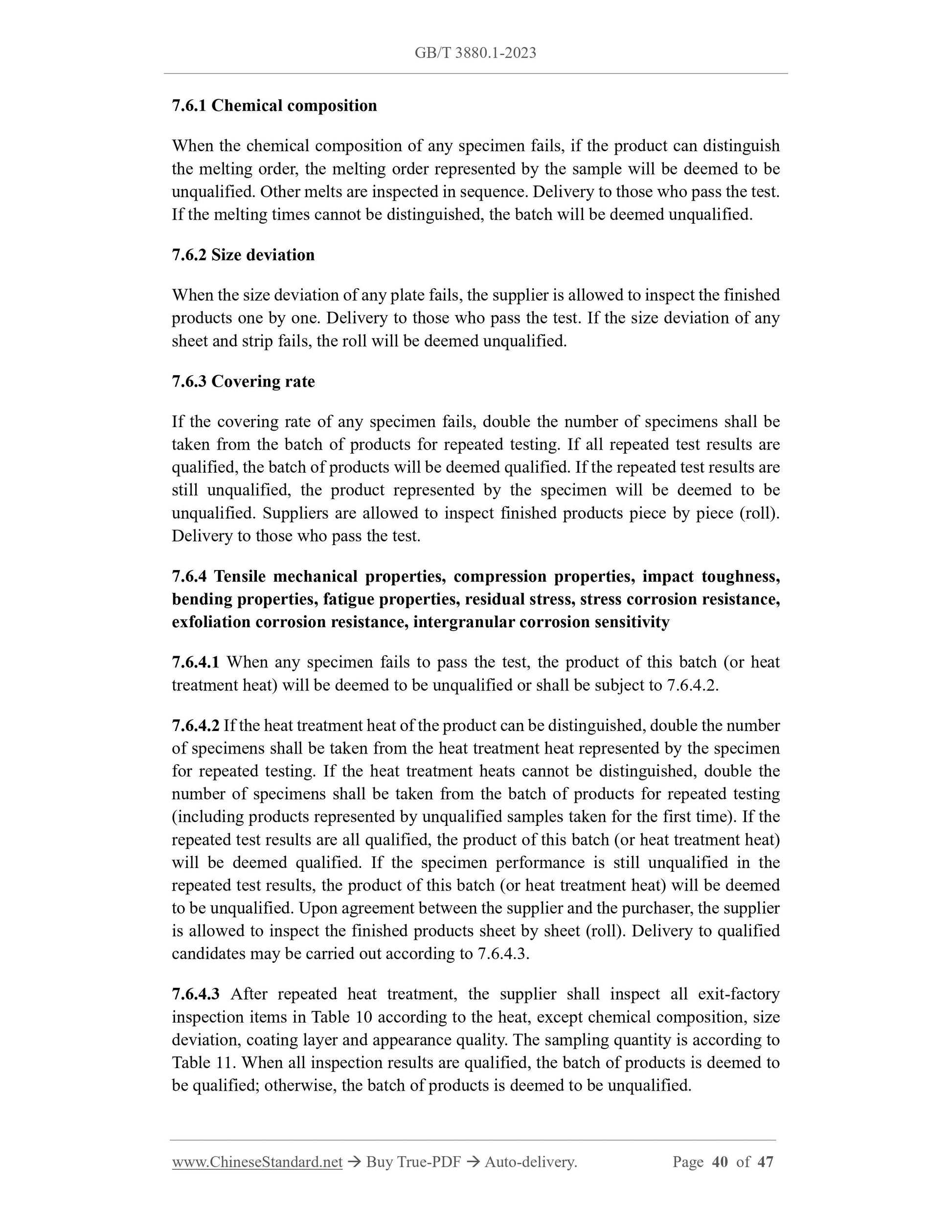 GB/T 3880.1-2023 Page 7