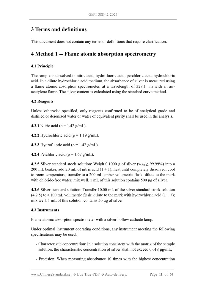 GB/T 3884.2-2025 Page 4