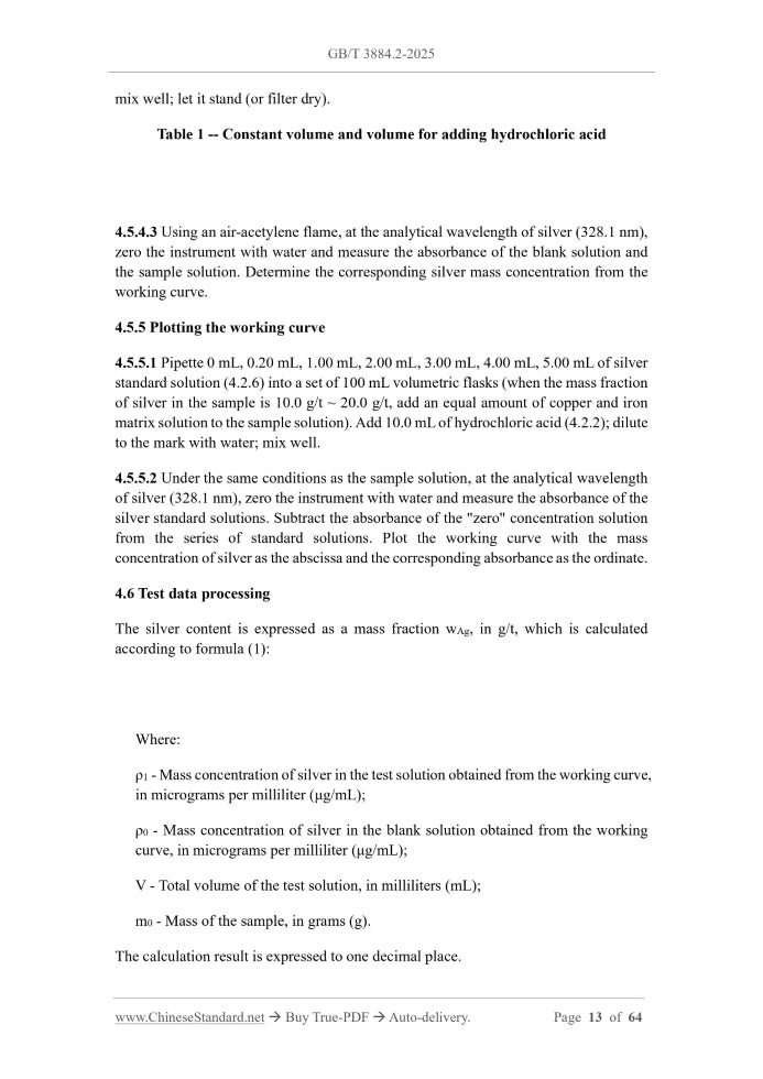 GB/T 3884.2-2025 Page 6